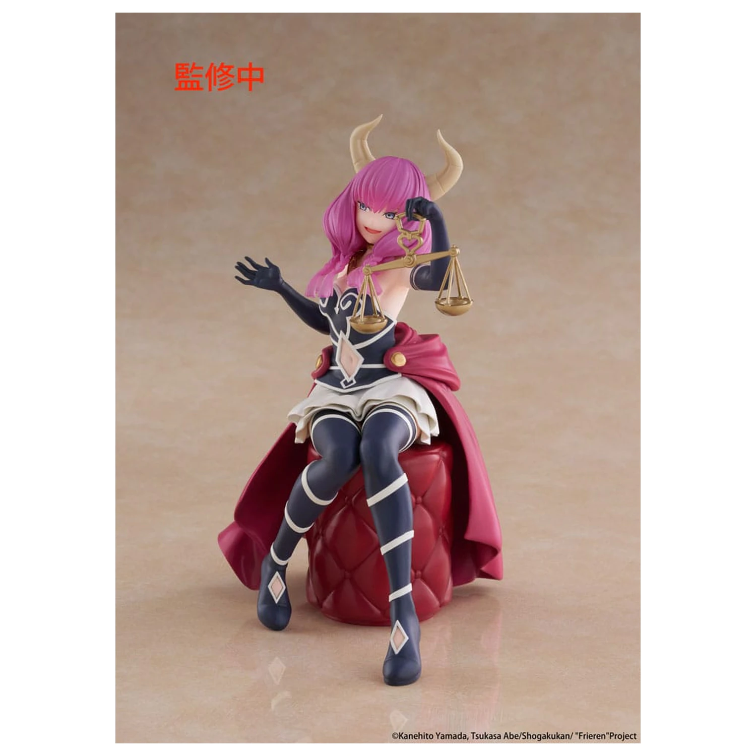 Frieren: Beyond Journey's End PVC Statue Desktop Cute Figure Aura the guillotine 13 cm       product photo