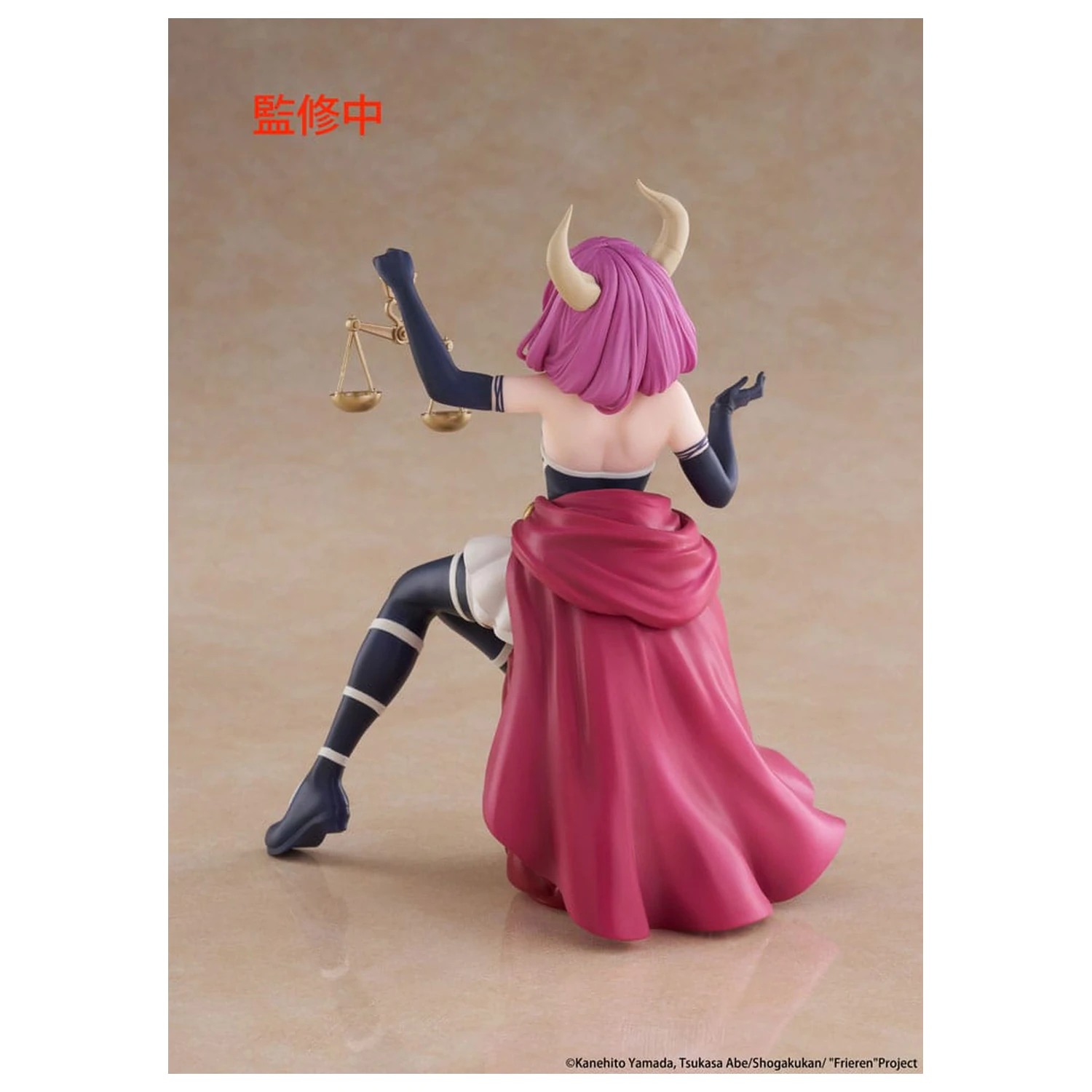Frieren: Beyond Journey's End PVC Statue Desktop Cute Figure Aura the guillotine 13 cm       product photo