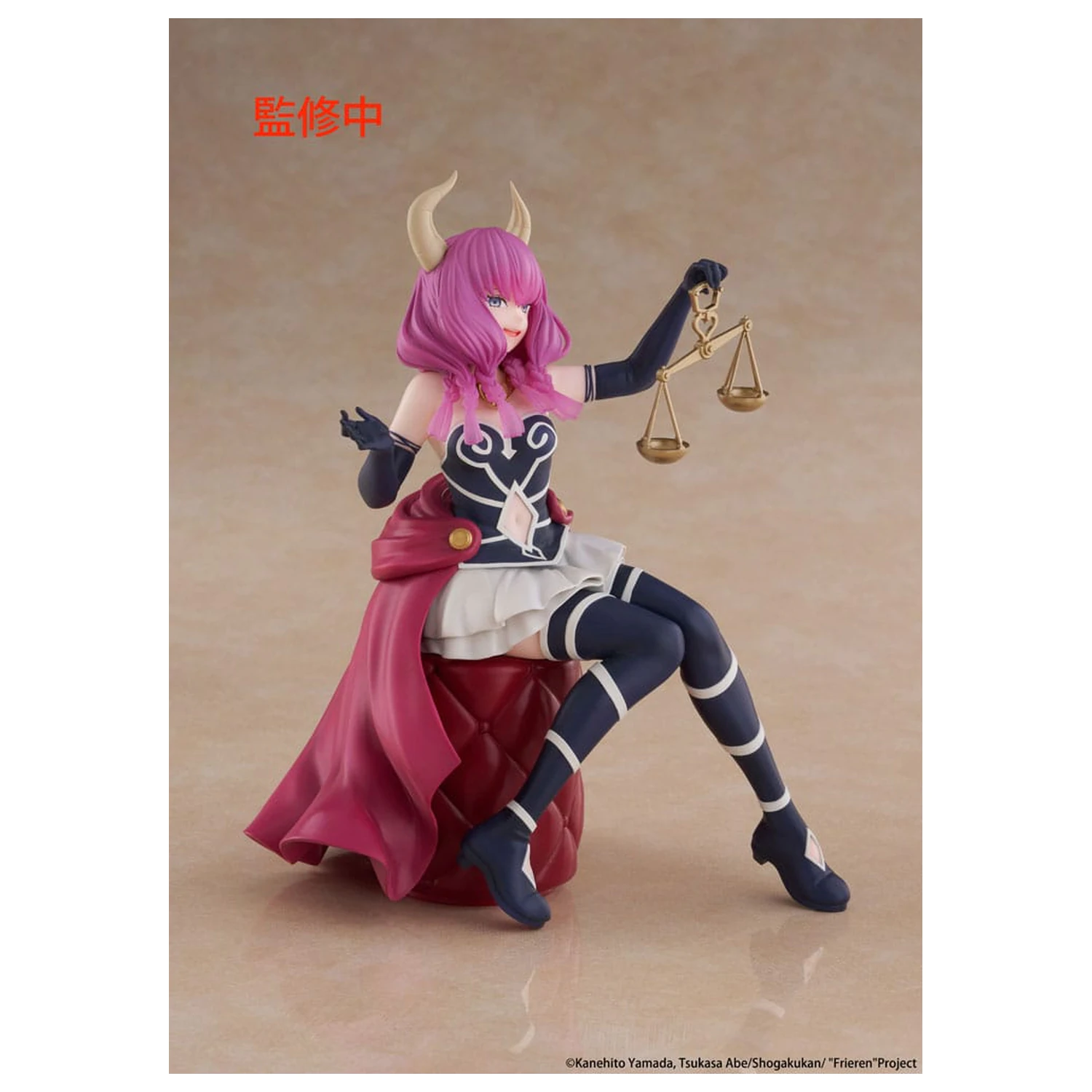Frieren: Beyond Journey's End PVC Statue Desktop Cute Figure Aura the guillotine 13 cm       product photo