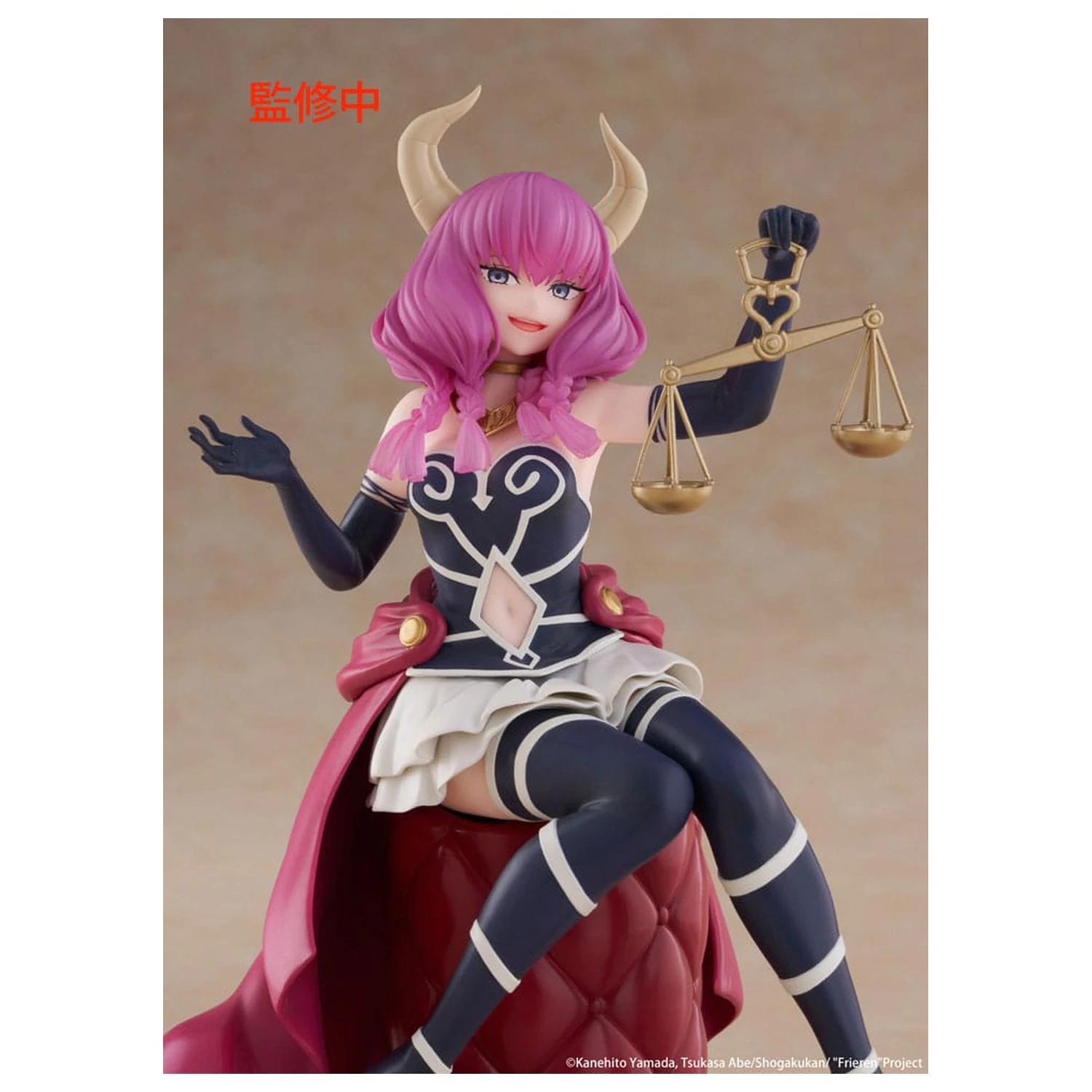 Frieren: Beyond Journey's End PVC Statue Desktop Cute Figure Aura the guillotine 13 cm       product photo