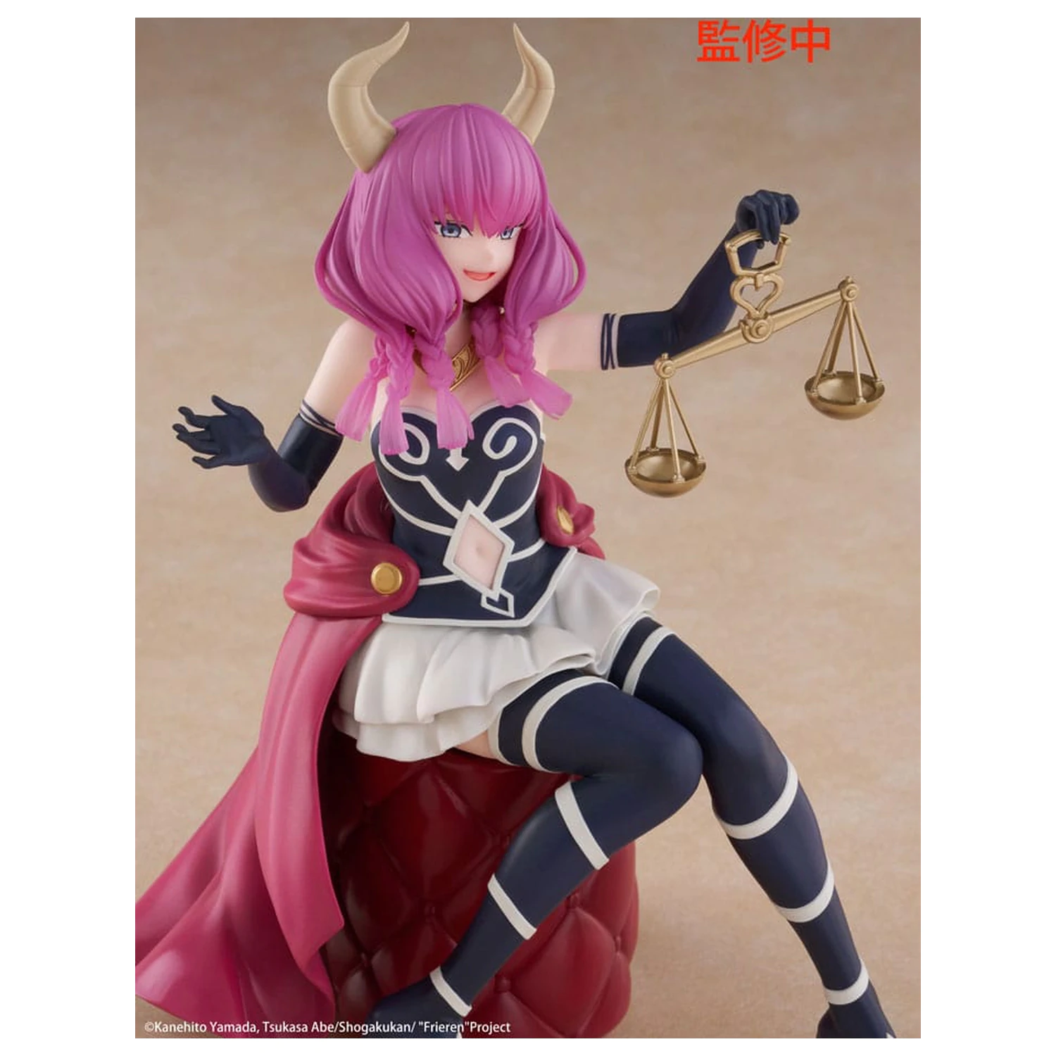 Frieren: Beyond Journey's End PVC Statue Desktop Cute Figure Aura the guillotine 13 cm       product photo