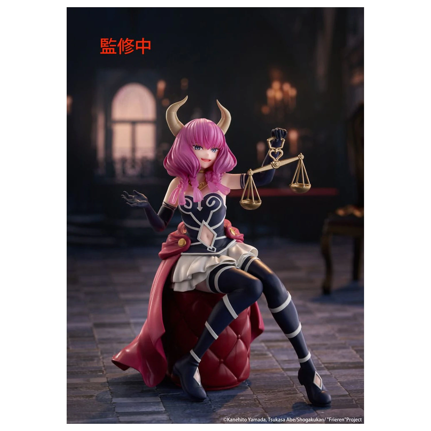Frieren: Beyond Journey's End PVC Statue Desktop Cute Figure Aura the guillotine 13 cm       product photo