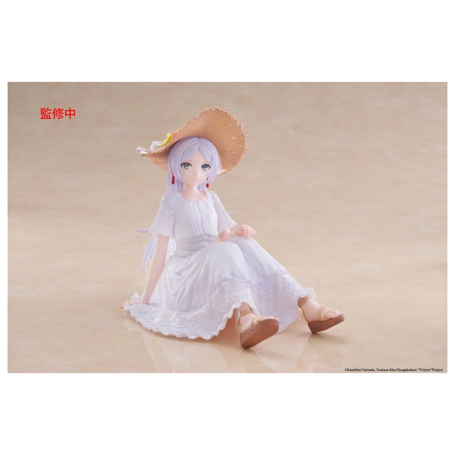 Frieren: Beyond Journey's End PVC Statue Desktop Cute Figure Frieren Summer Dress Ver. 13 cm        product photo