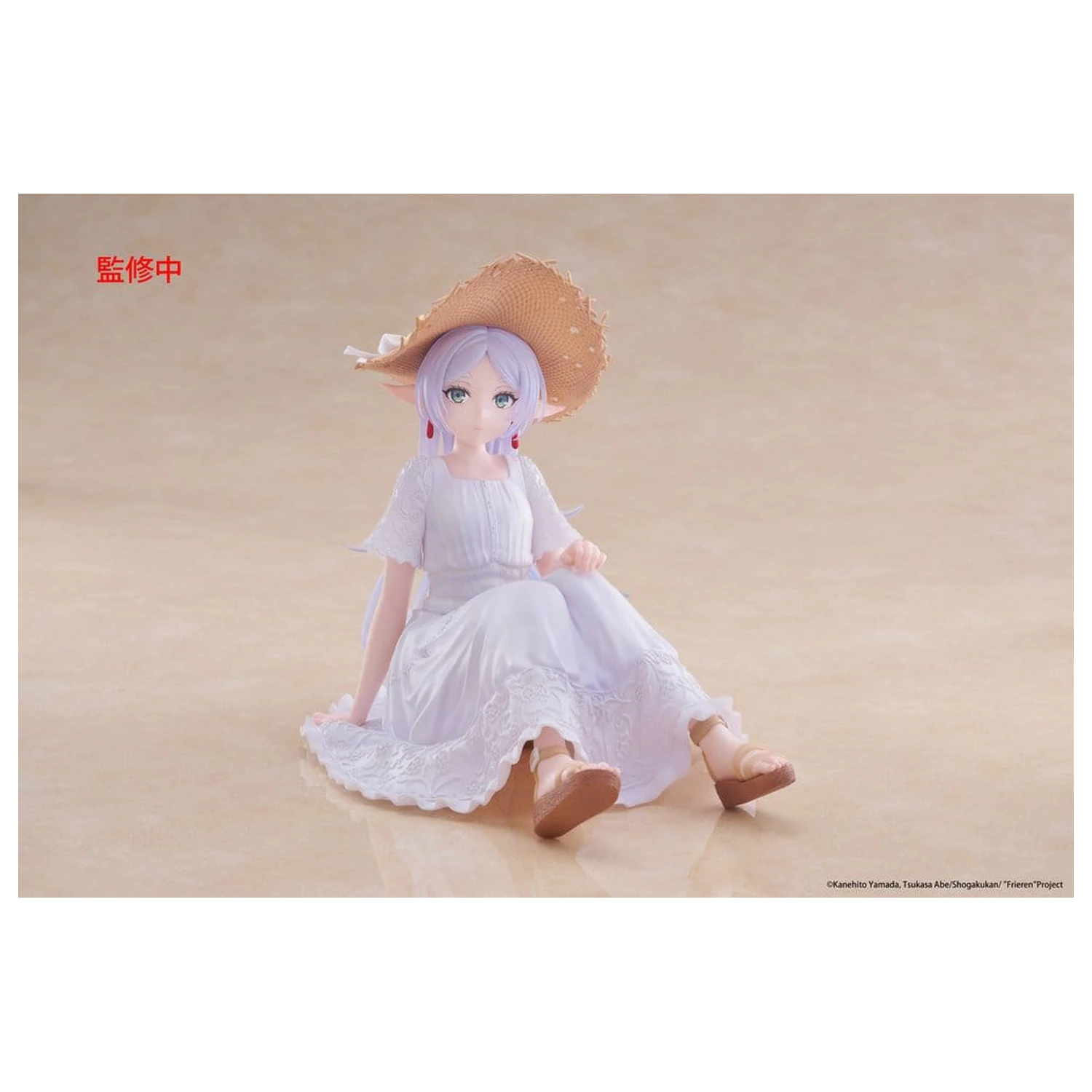 Frieren: Beyond Journey's End PVC Statue Desktop Cute Figure Frieren Summer Dress Ver. 13 cm        product photo