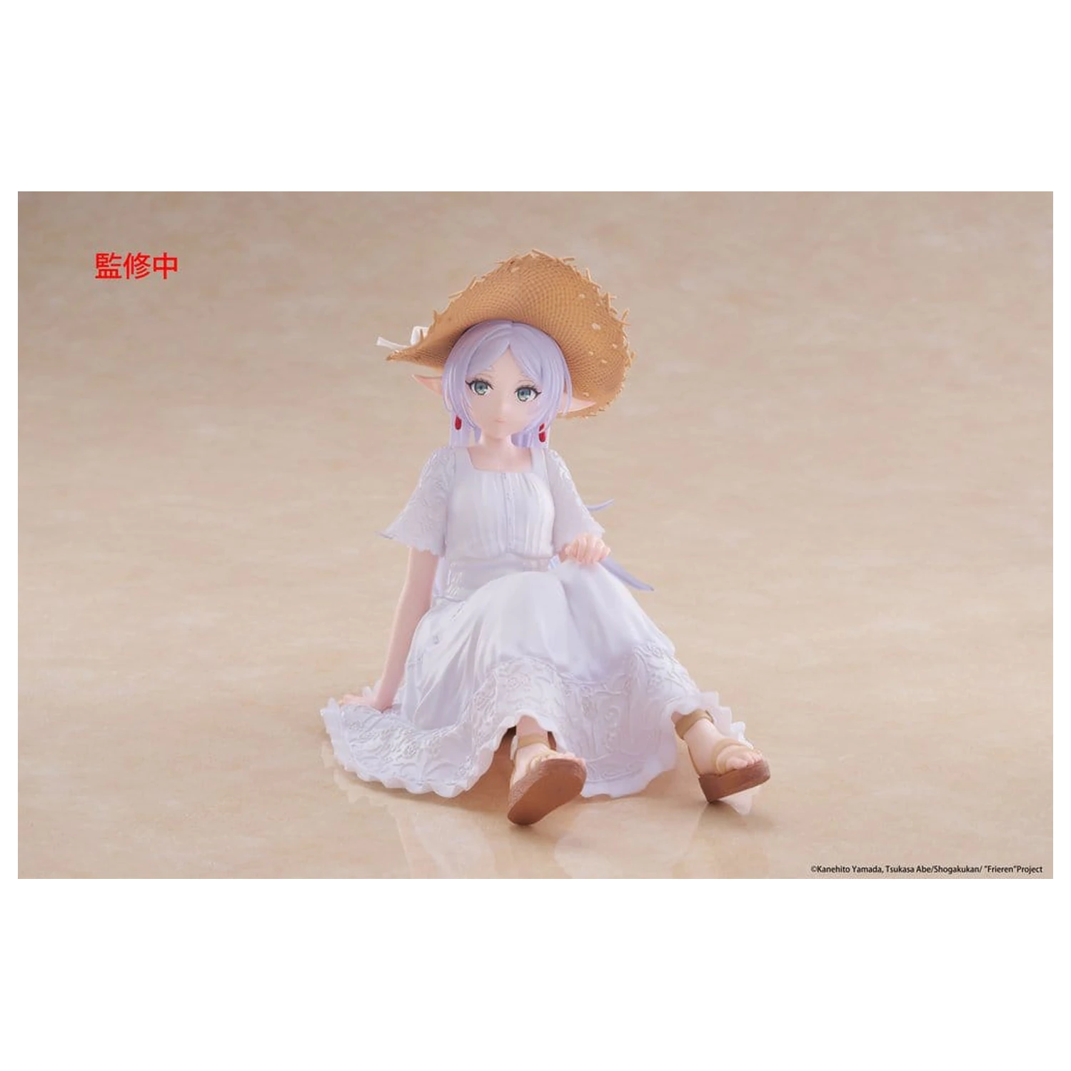 Frieren: Beyond Journey's End PVC Statue Desktop Cute Figure Frieren Summer Dress Ver. 13 cm        product photo