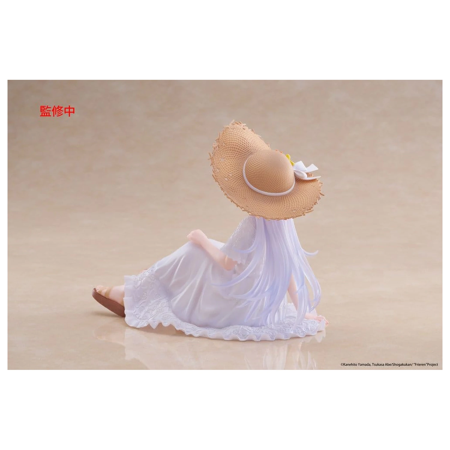 Frieren: Beyond Journey's End PVC Statue Desktop Cute Figure Frieren Summer Dress Ver. 13 cm        product photo