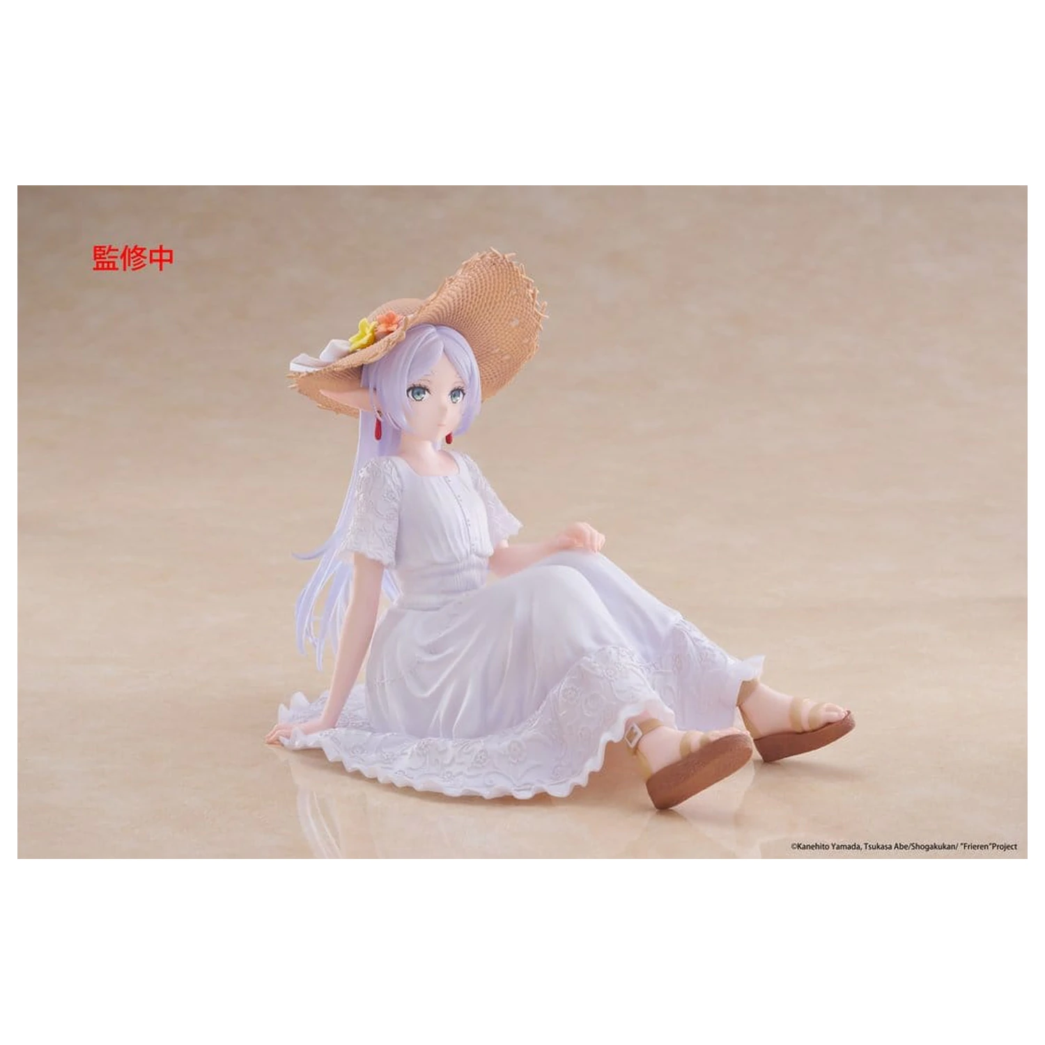 Frieren: Beyond Journey's End PVC Statue Desktop Cute Figure Frieren Summer Dress Ver. 13 cm        product photo