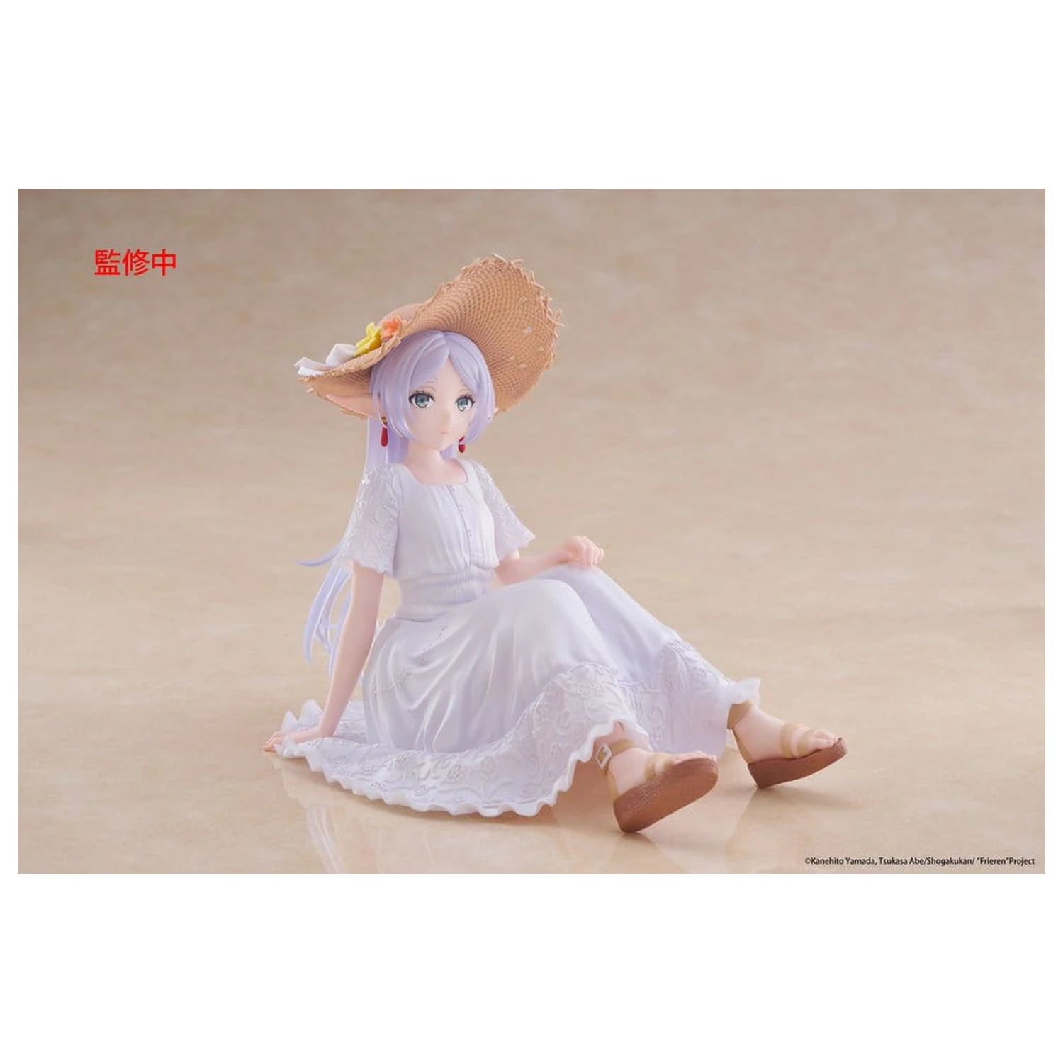 Frieren: Beyond Journey's End PVC Statue Desktop Cute Figure Frieren Summer Dress Ver. 13 cm        product photo