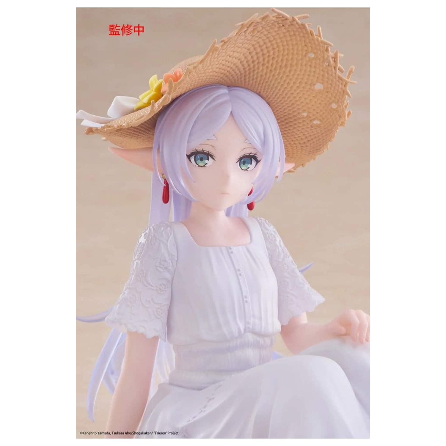 Frieren: Beyond Journey's End PVC Statue Desktop Cute Figure Frieren Summer Dress Ver. 13 cm        product photo