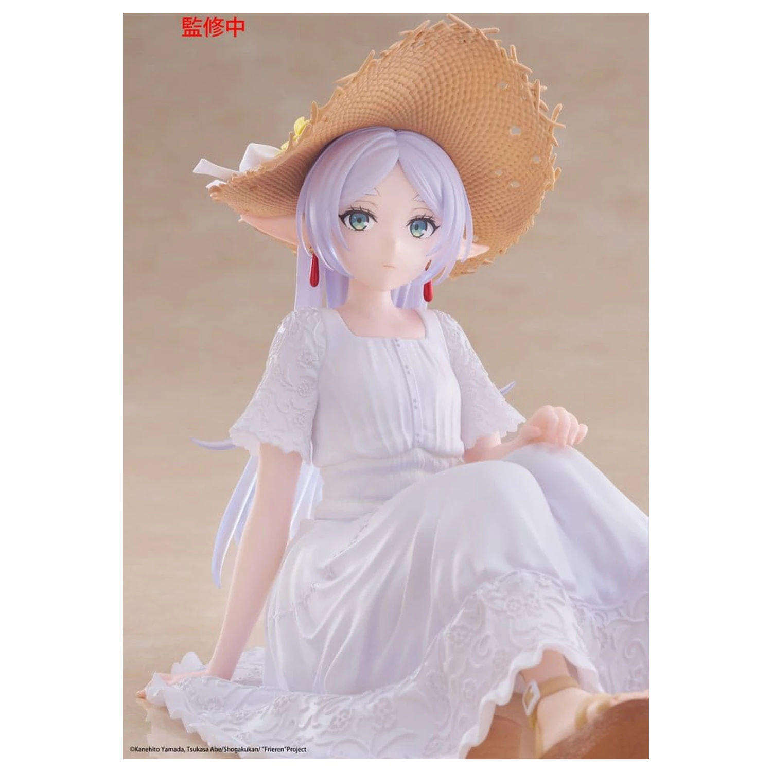 Frieren: Beyond Journey's End PVC Statue Desktop Cute Figure Frieren Summer Dress Ver. 13 cm        product photo