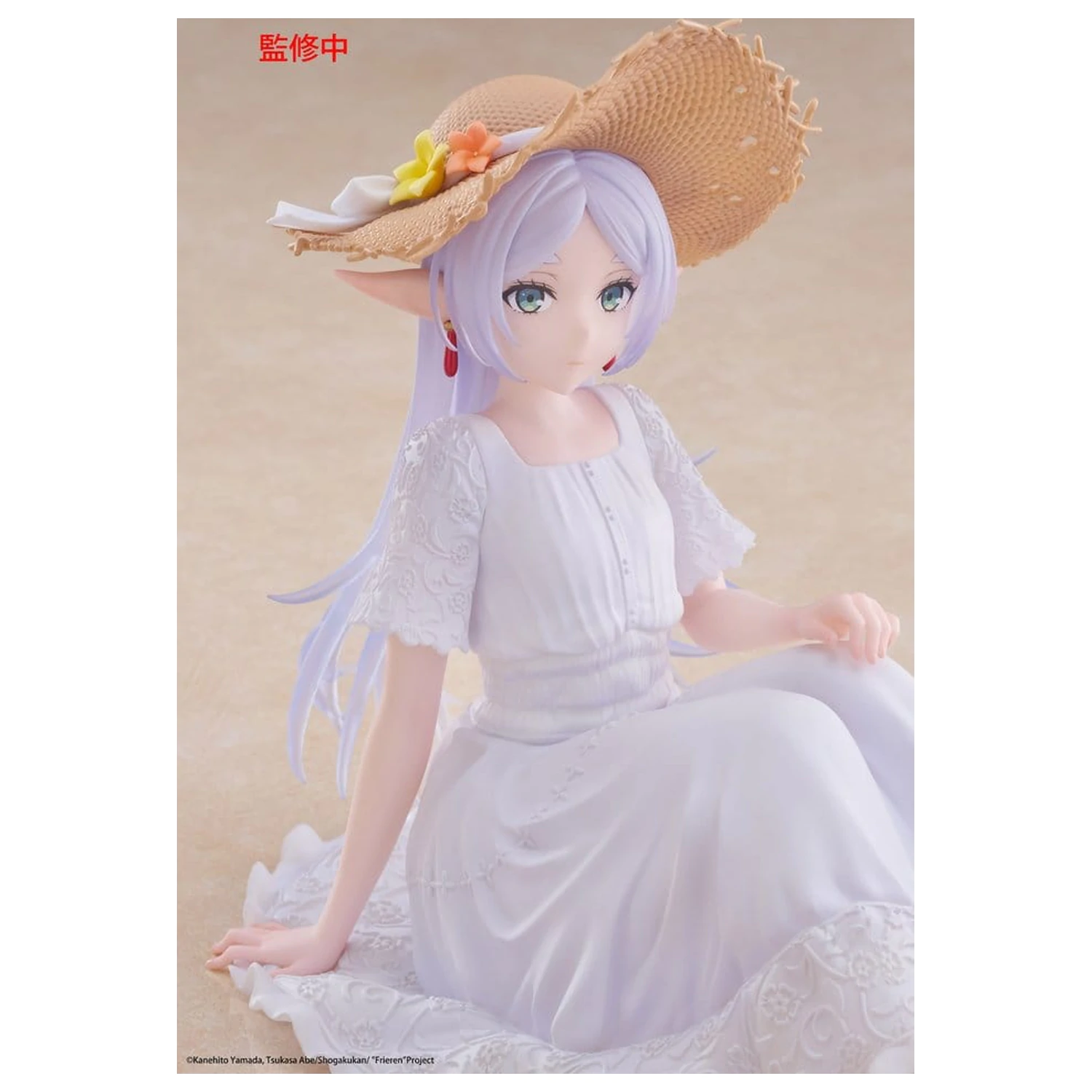 Frieren: Beyond Journey's End PVC Statue Desktop Cute Figure Frieren Summer Dress Ver. 13 cm        product photo