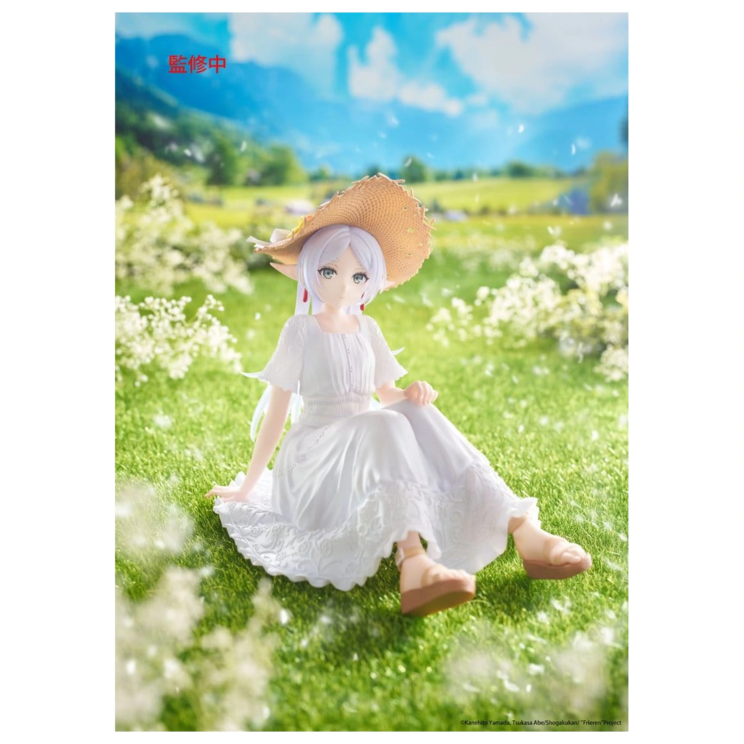 Frieren: Beyond Journey's End PVC Statue Desktop Cute Figure Frieren Summer Dress Ver. 13 cm        product photo