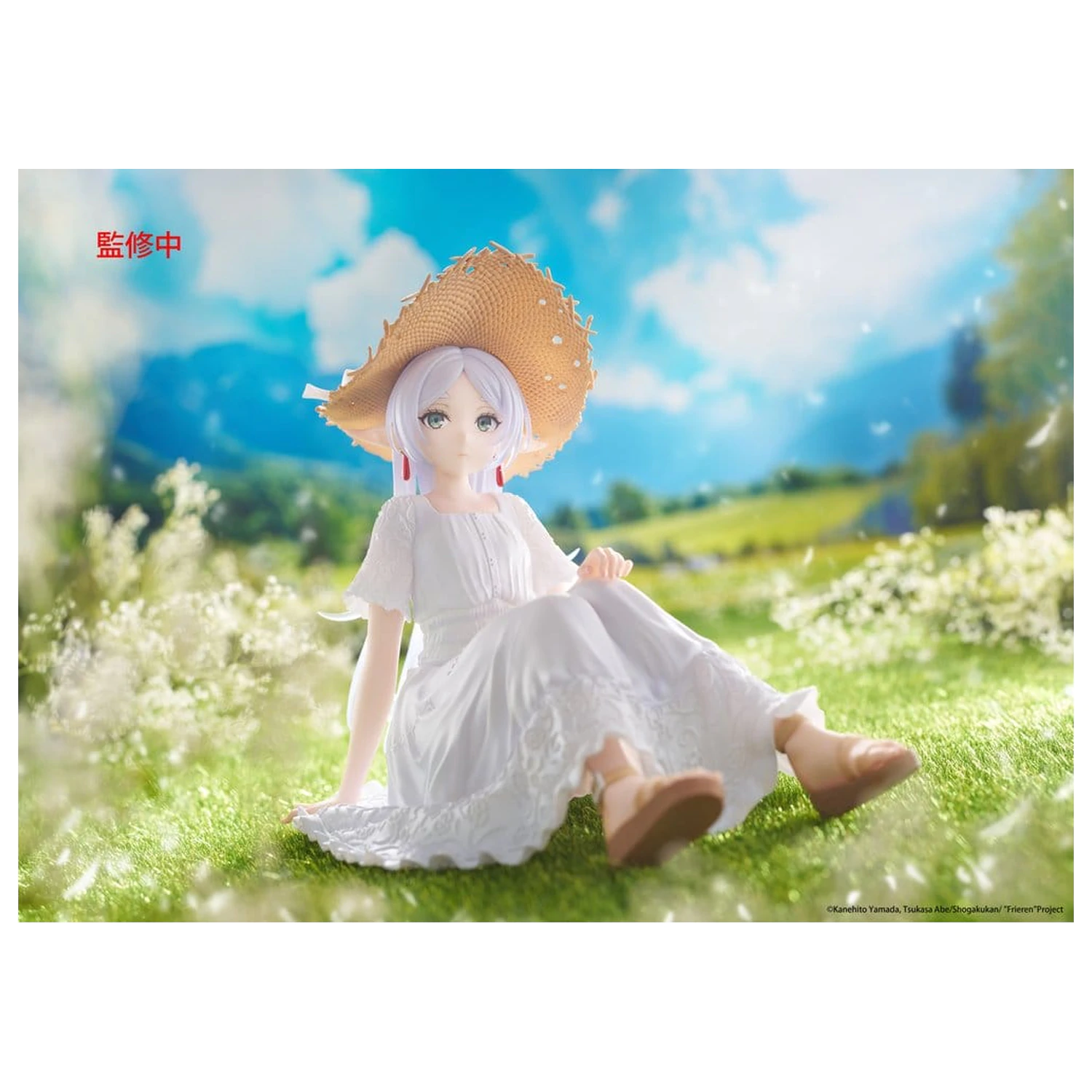 Frieren: Beyond Journey's End PVC Statue Desktop Cute Figure Frieren Summer Dress Ver. 13 cm        product photo