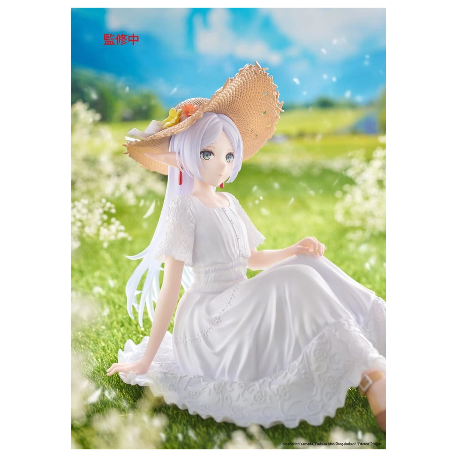 Frieren: Beyond Journey's End PVC Statue Desktop Cute Figure Frieren Summer Dress Ver. 13 cm        product photo