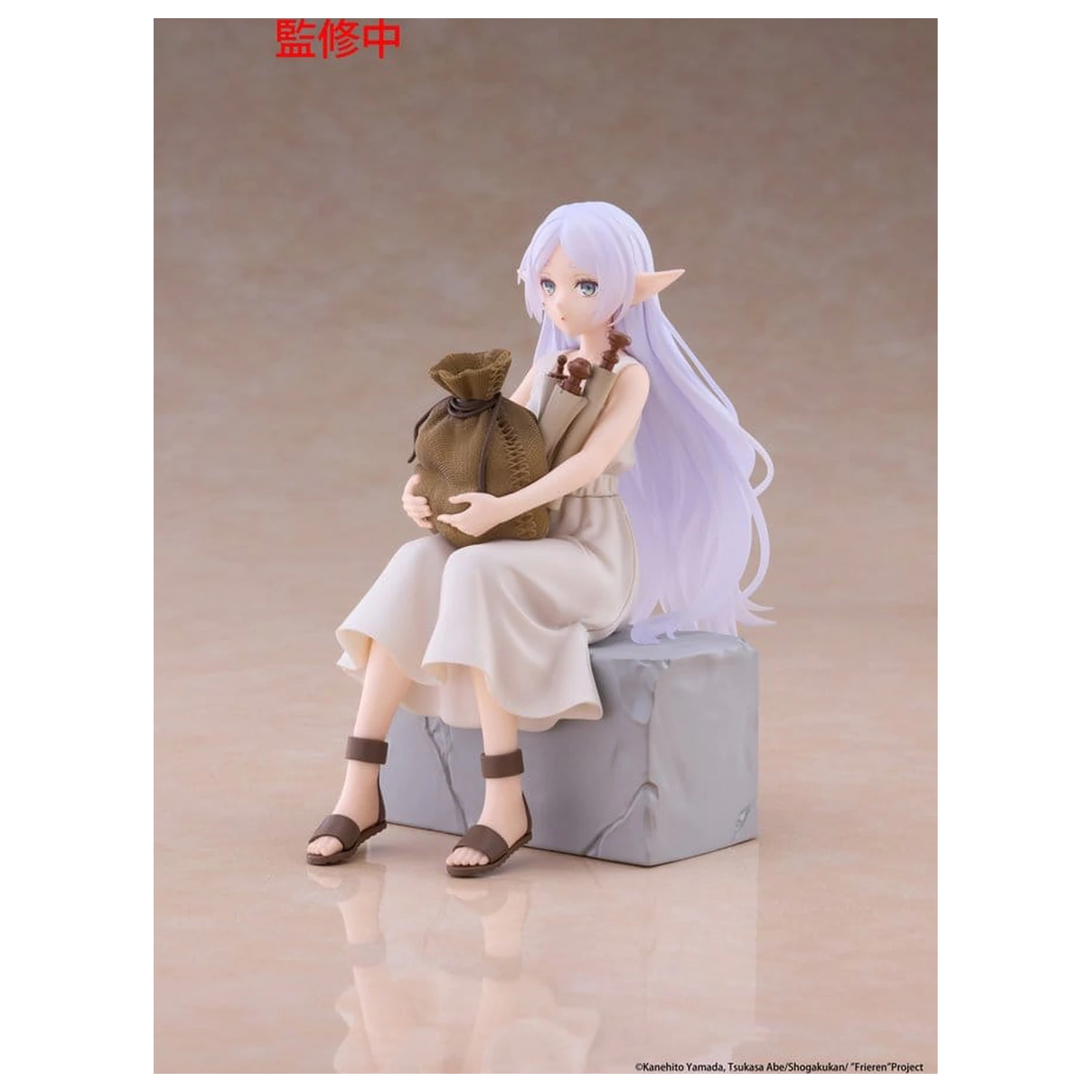 Frieren: Beyond Journey's End Desktop Cute PVC Figure Frieren (In training Ver.) 16 cm product photo