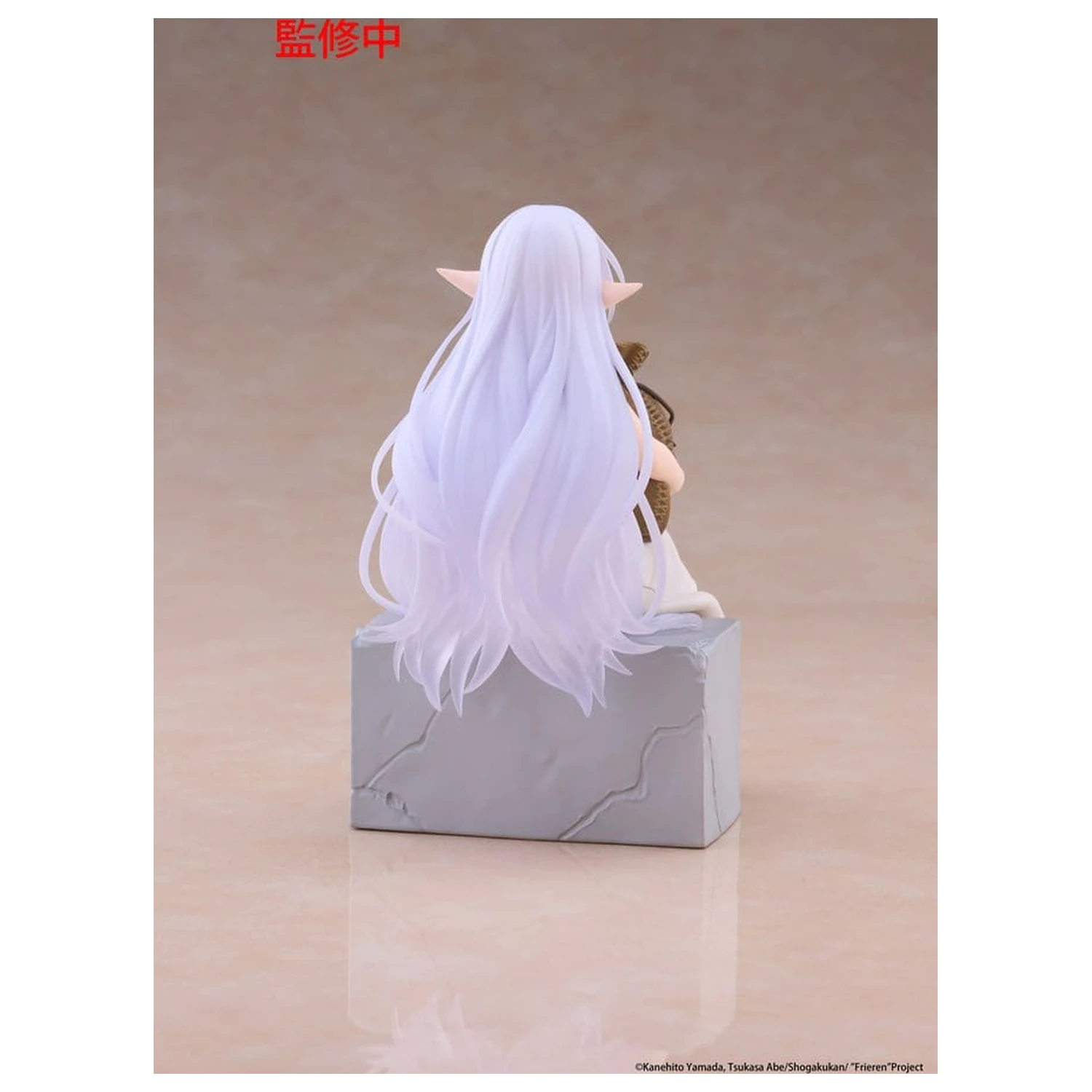 Frieren: Beyond Journey's End Desktop Cute PVC Figure Frieren (In training Ver.) 16 cm product photo