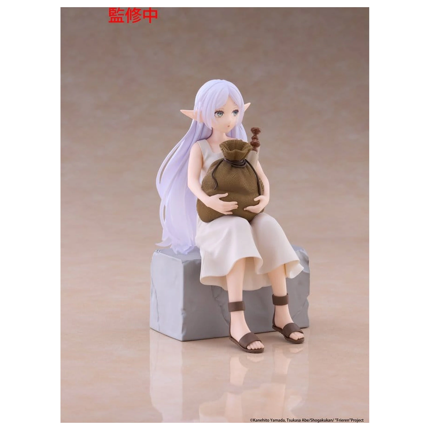 Frieren: Beyond Journey's End Desktop Cute PVC Figure Frieren (In training Ver.) 16 cm product photo