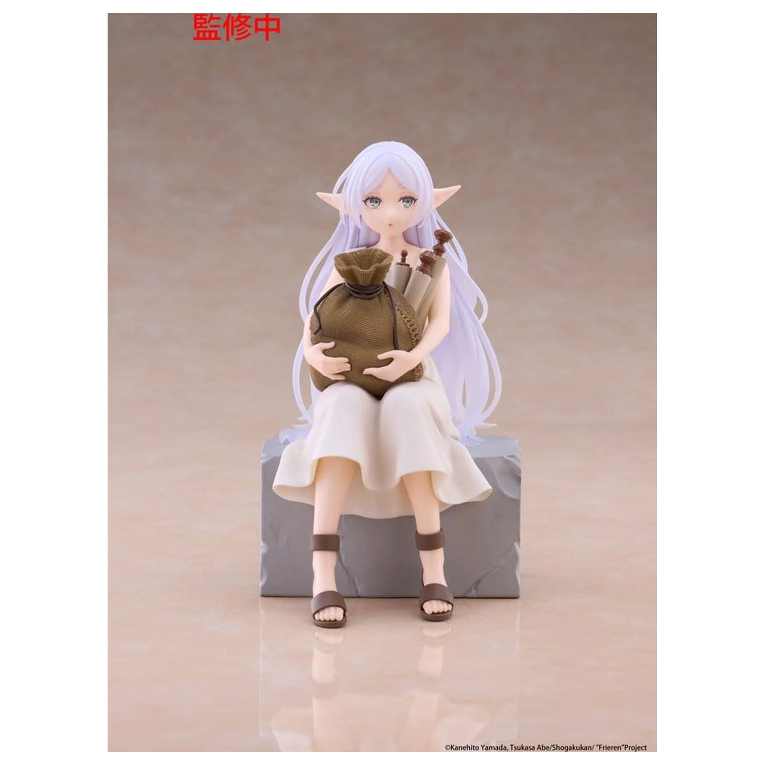 Frieren: Beyond Journey's End Desktop Cute PVC Figure Frieren (In training Ver.) 16 cm product photo