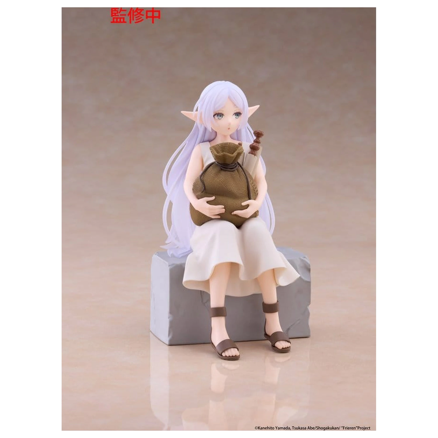 Frieren: Beyond Journey's End Desktop Cute PVC Figure Frieren (In training Ver.) 16 cm product photo