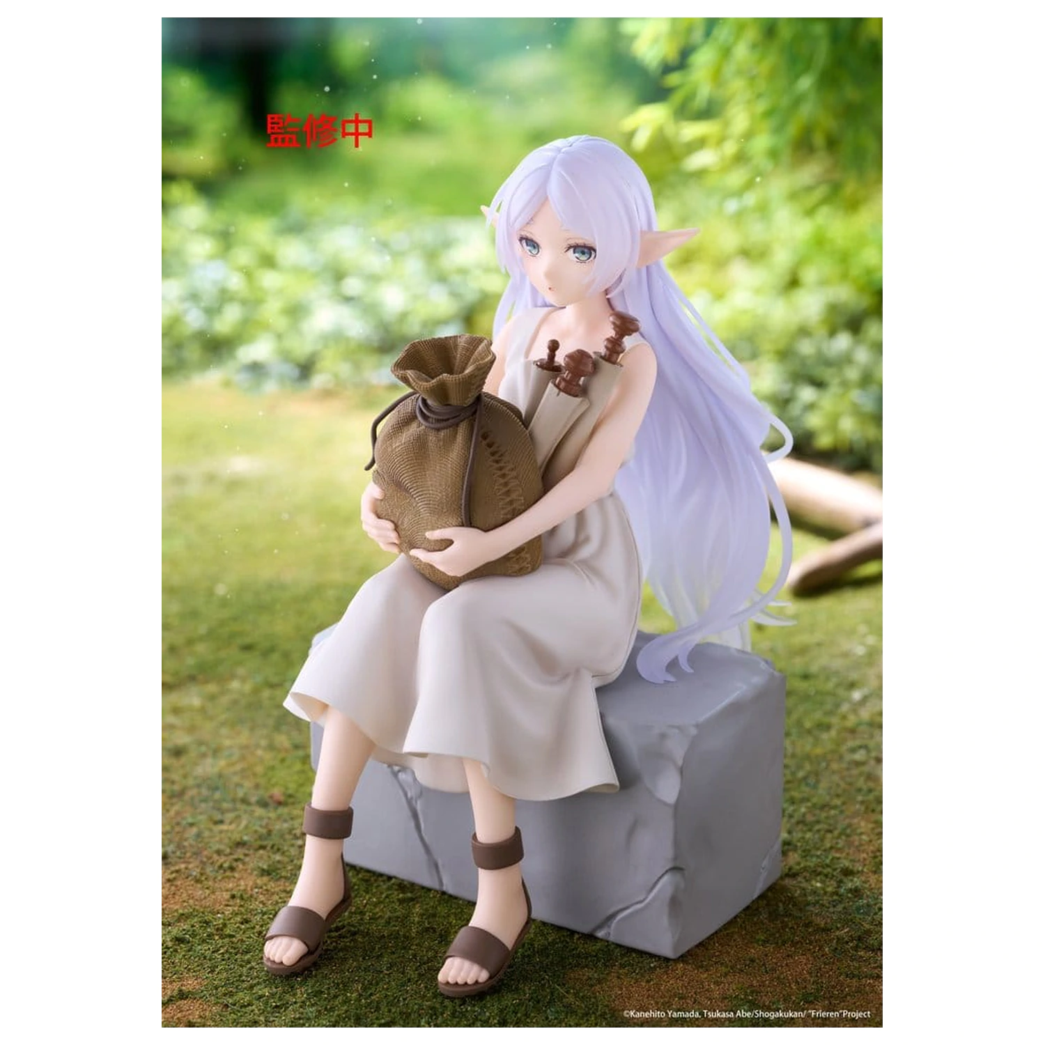 Frieren: Beyond Journey's End Desktop Cute PVC Figure Frieren (In training Ver.) 16 cm product photo