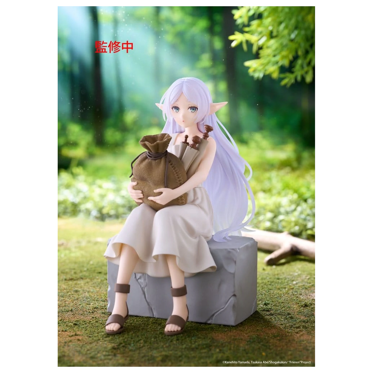 Frieren: Beyond Journey's End Desktop Cute PVC Figure Frieren (In training Ver.) 16 cm product photo