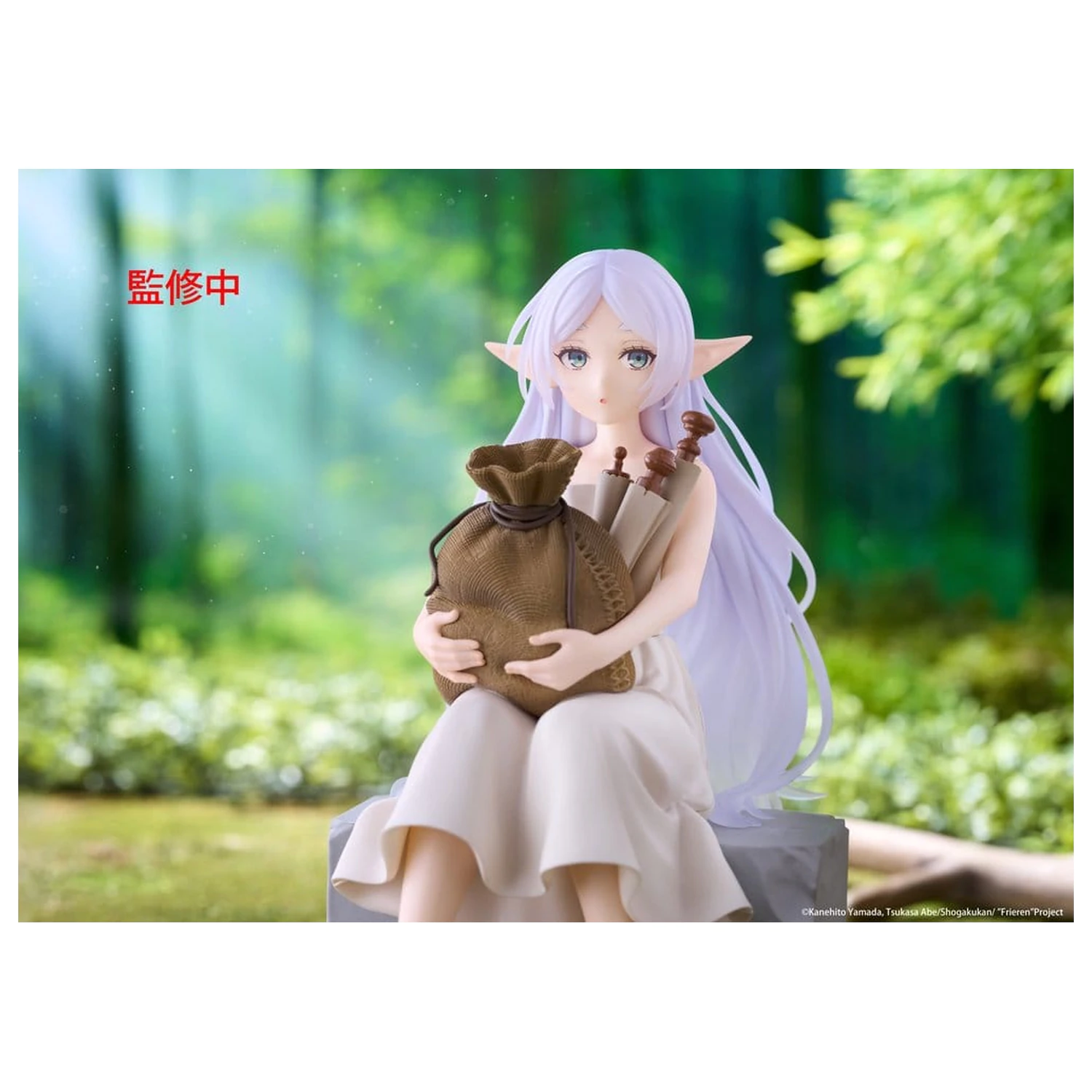 Frieren: Beyond Journey's End Desktop Cute PVC Figure Frieren (In training Ver.) 16 cm product photo