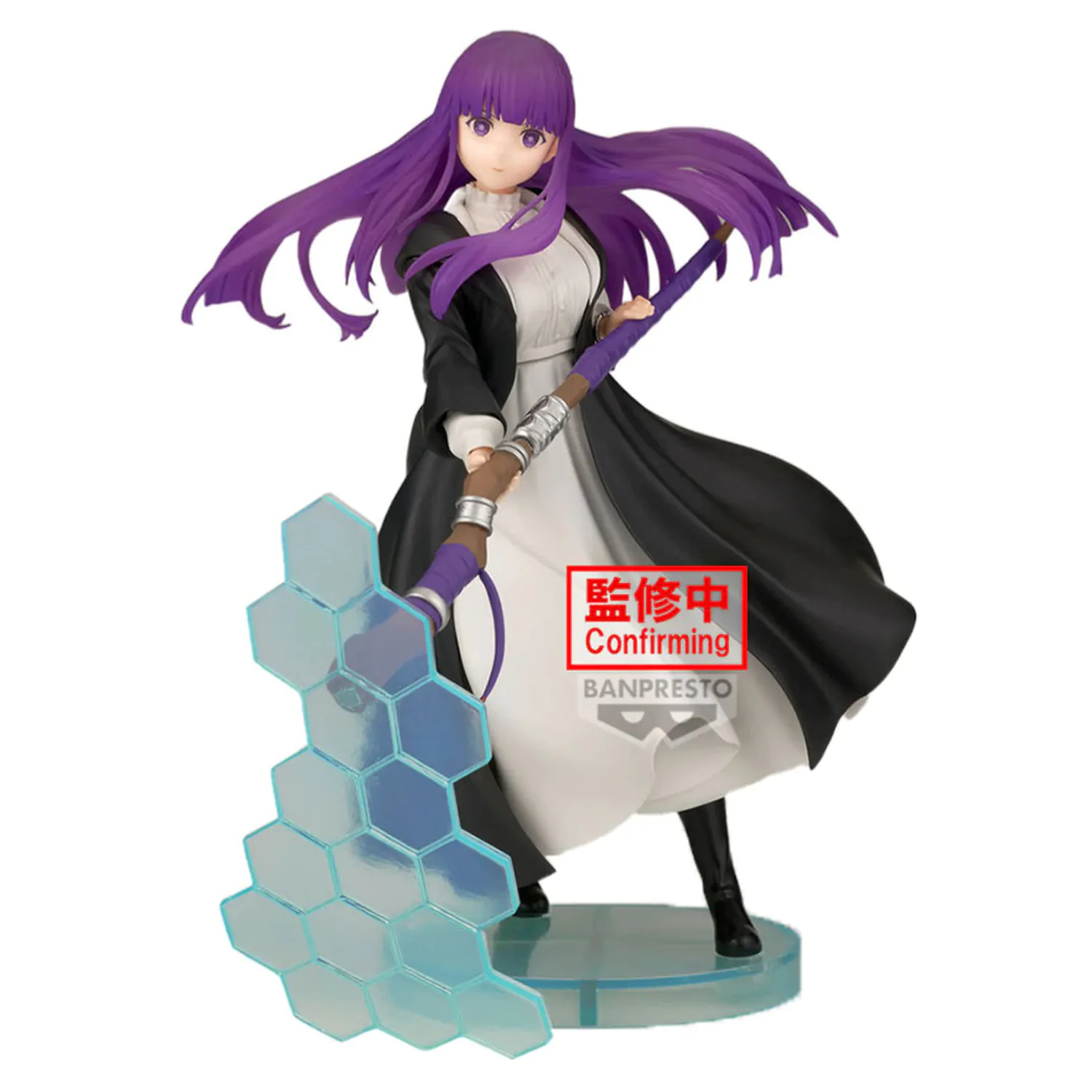 Frieren: Beyond Journey's End Effectreme Fern figure 19cm product photo
