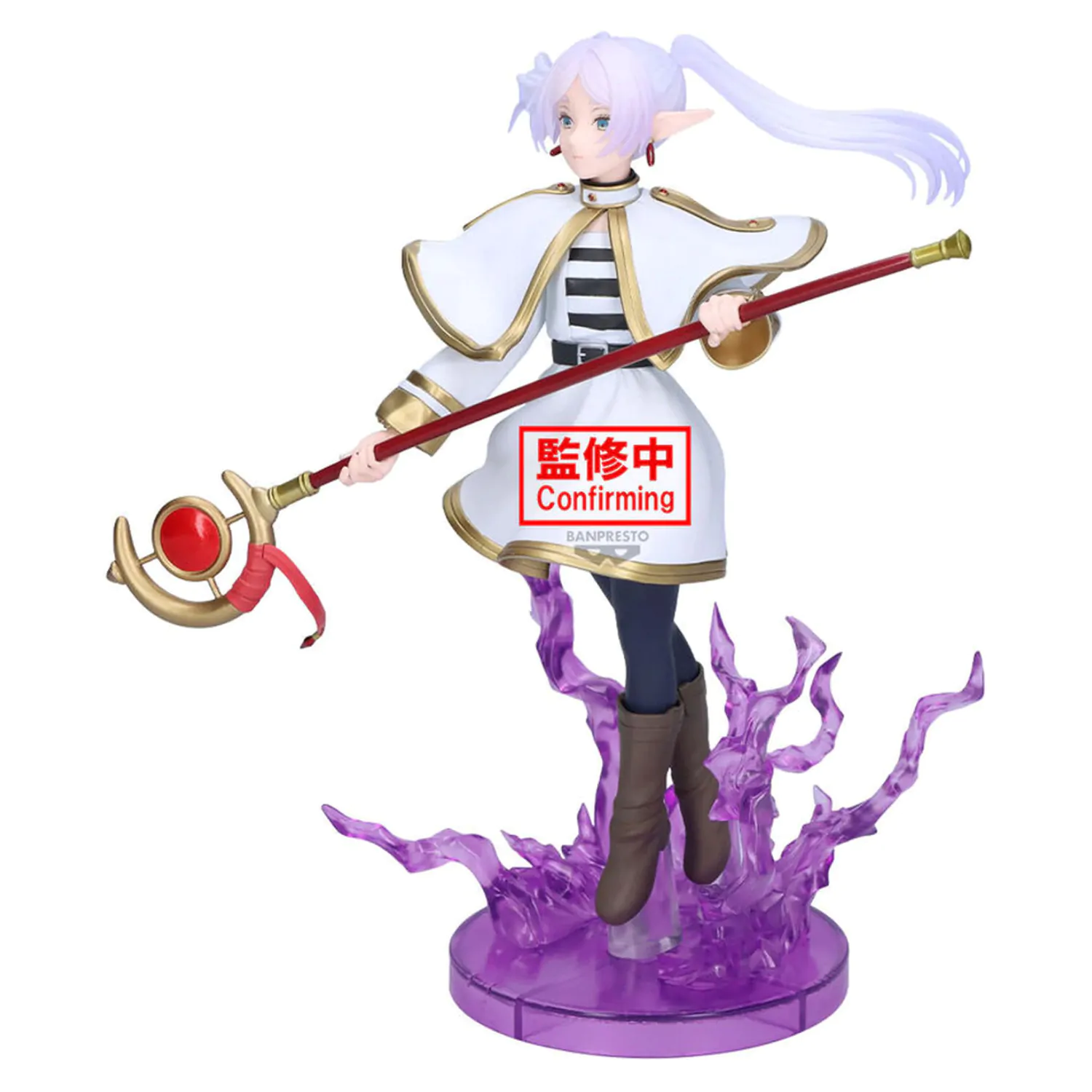 Frieren: Beyond Journey's End Effectreme Frieren figure 20cm product photo