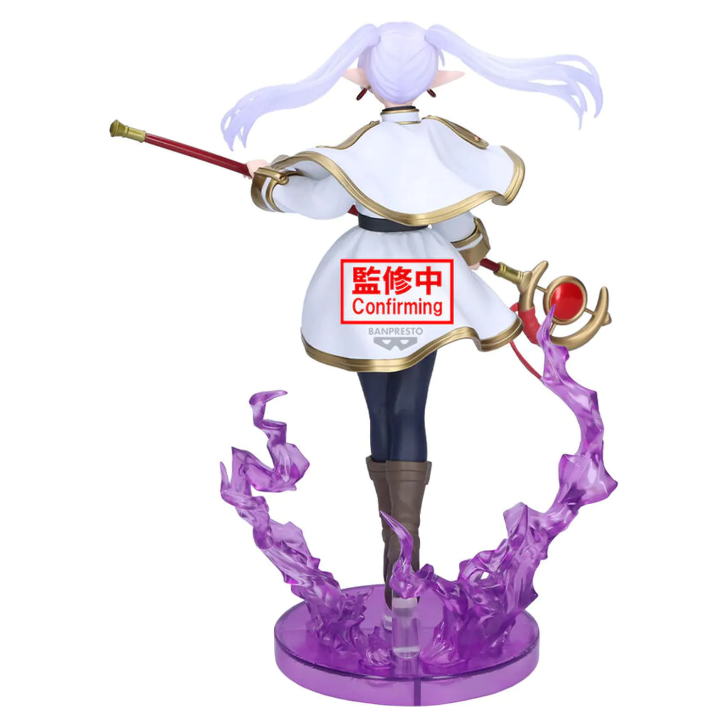 Frieren: Beyond Journey's End Effectreme Frieren figure 20cm product photo
