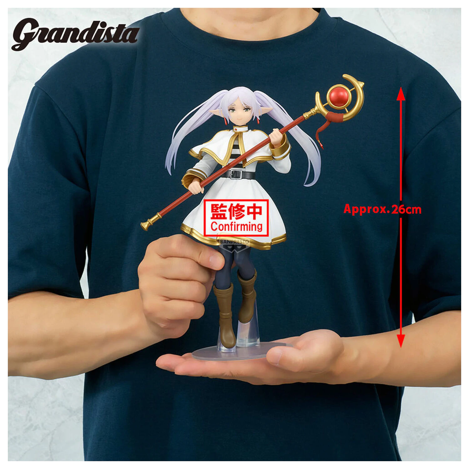 Frieren Beyond Journey's End Frieren Grandista figure 26cm product photo
