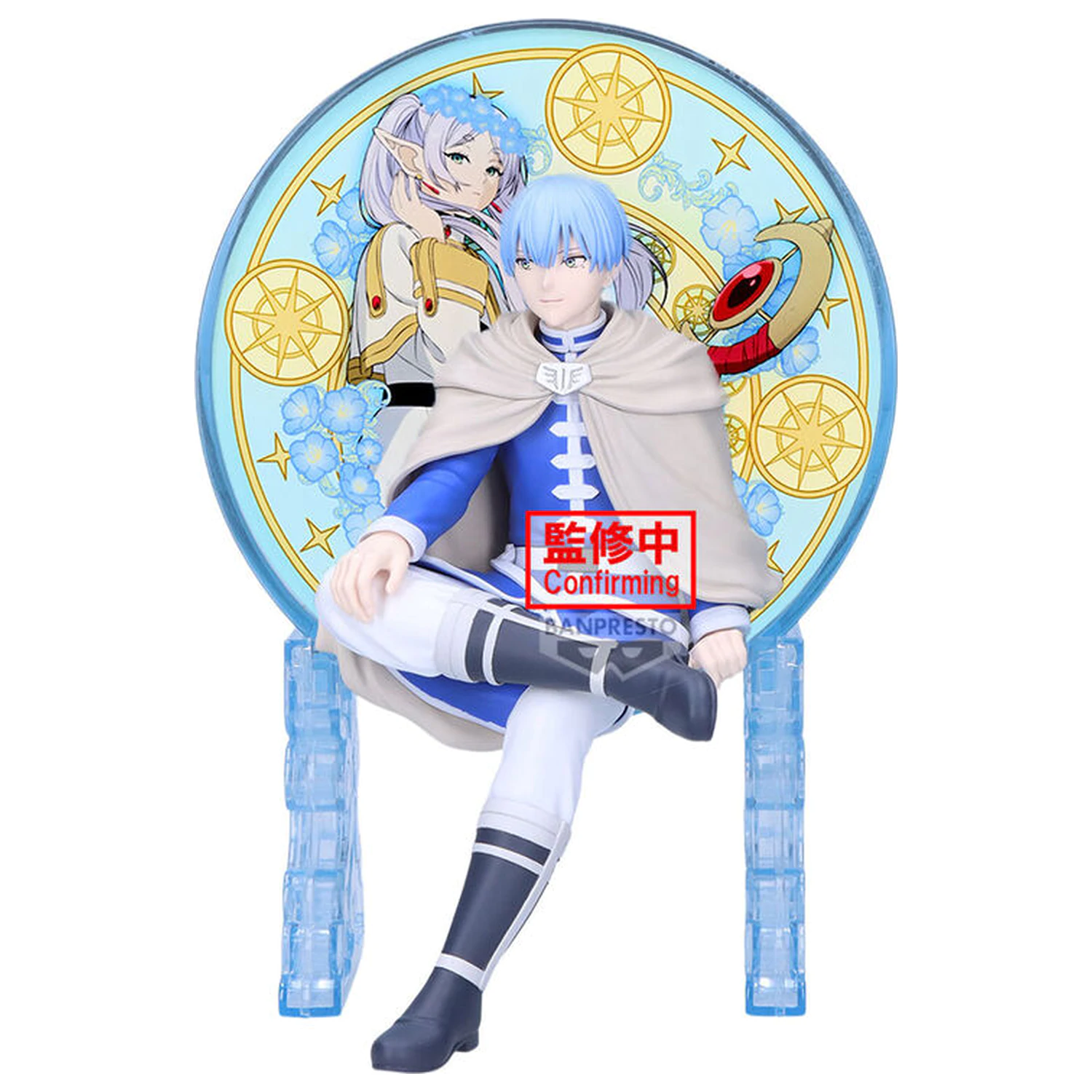 Frieren Beyond Journey's End Glasscape Himmel figure 14cm product photo