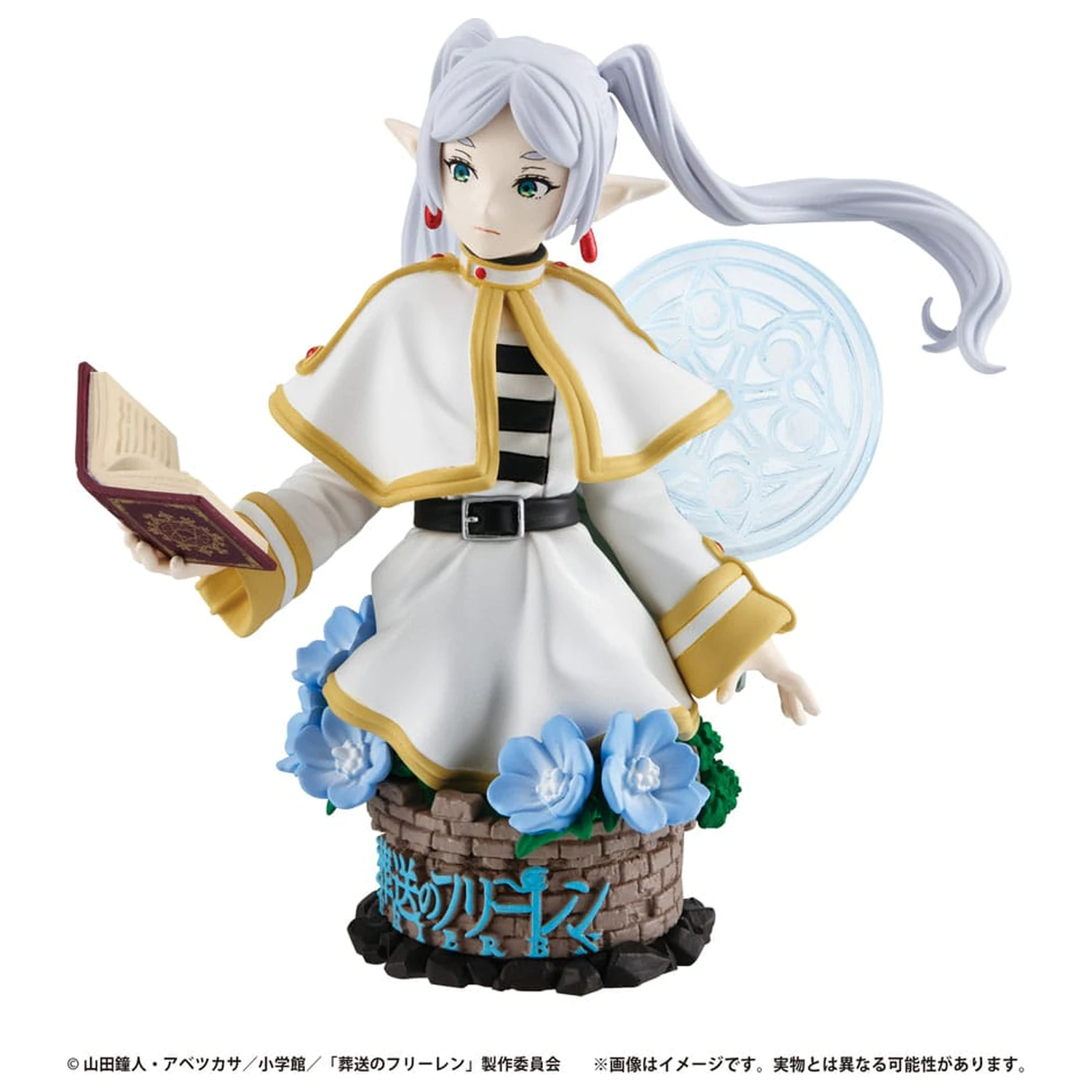 Frieren: Beyond Journey's End Petitrama EX Series Trading Figure 3-Set Their Journey 9 cm  product photo