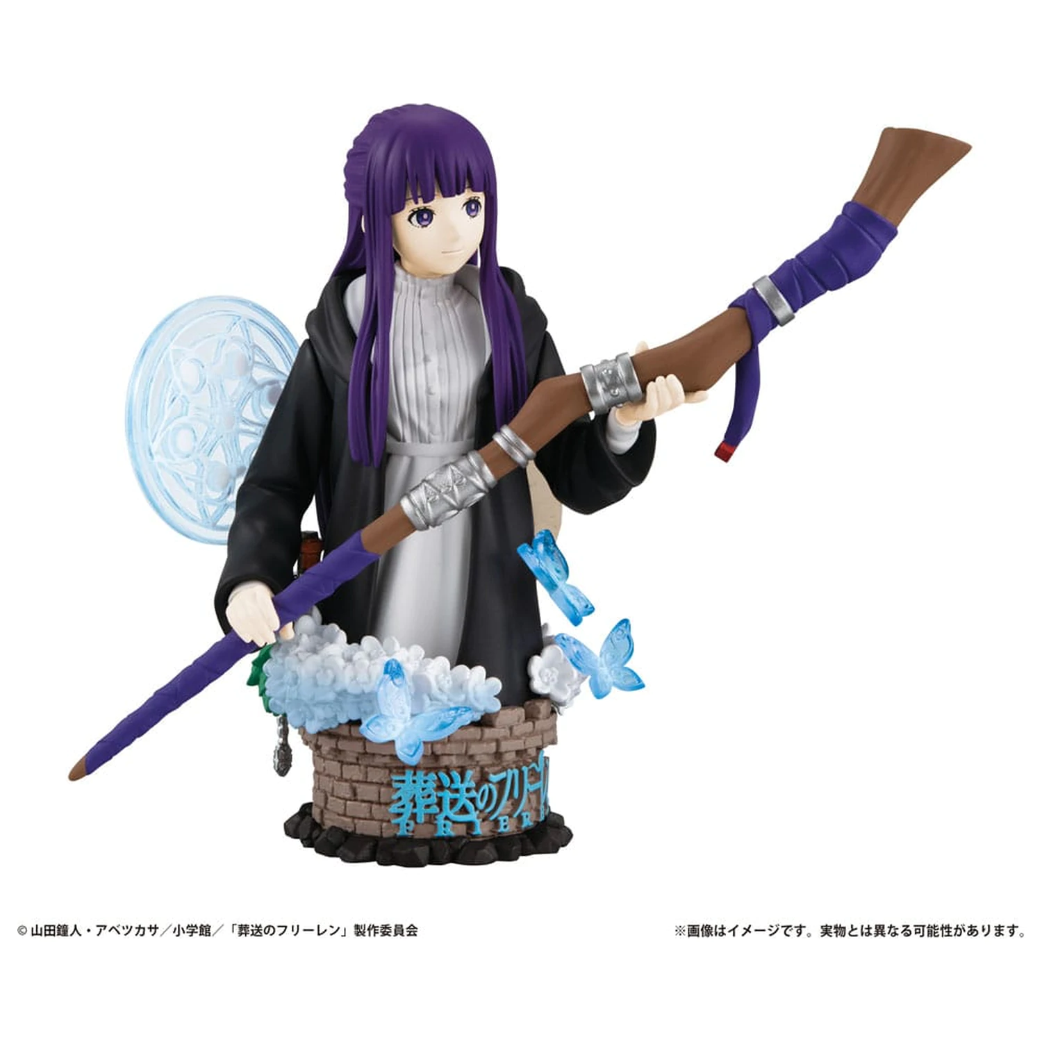 Frieren: Beyond Journey's End Petitrama EX Series Trading Figure 3-Set Their Journey 9 cm  product photo