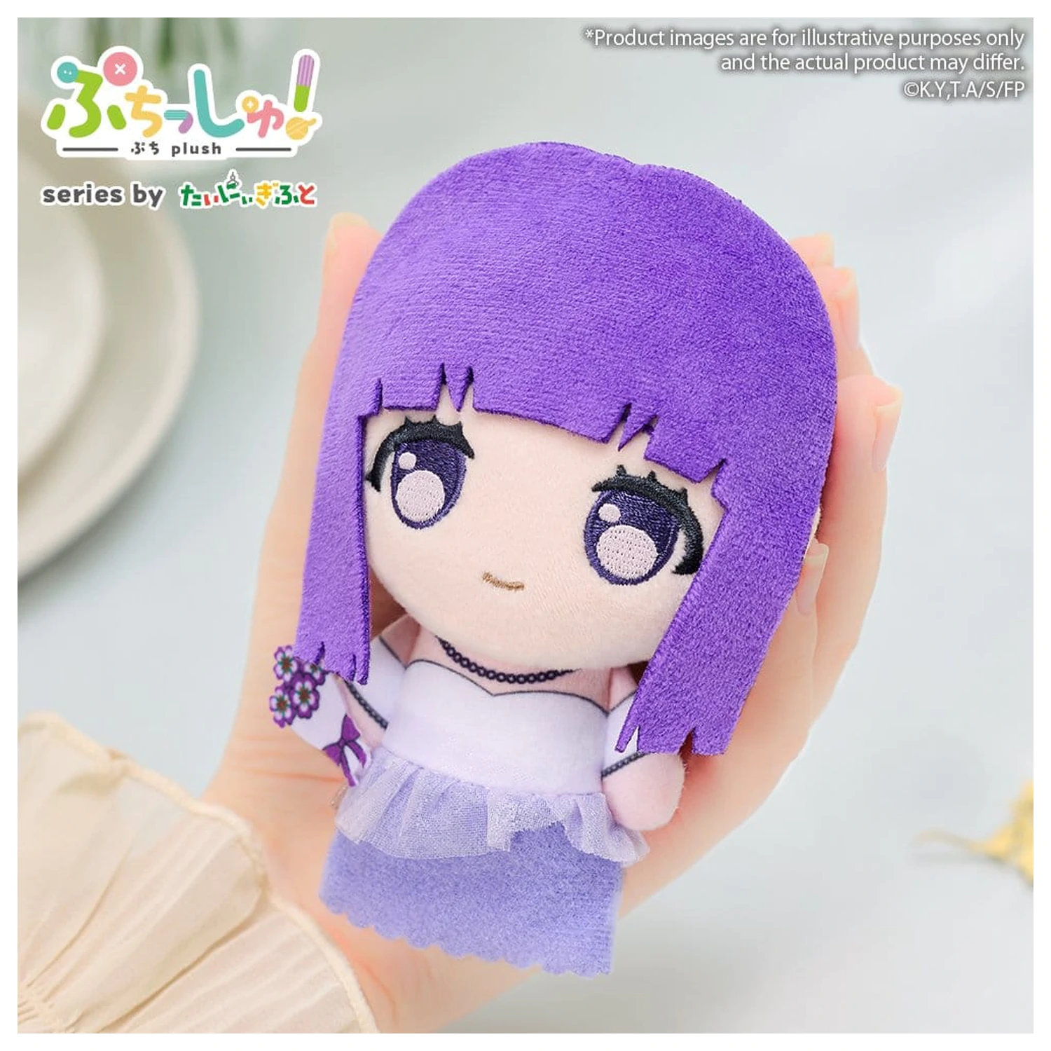 Frieren: Beyond Journey's End Puchish! Plush Figure Fern 12 cm product photo