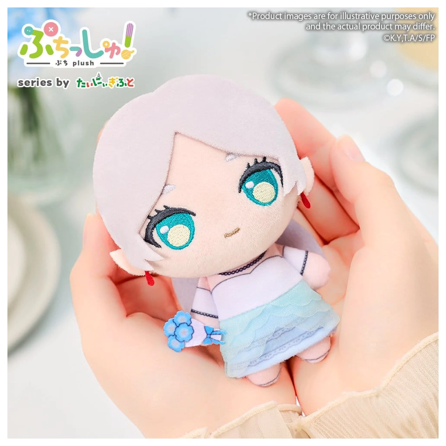 Frieren: Beyond Journey's End Puchish! Plush Figure Frieren 12 cm product photo
