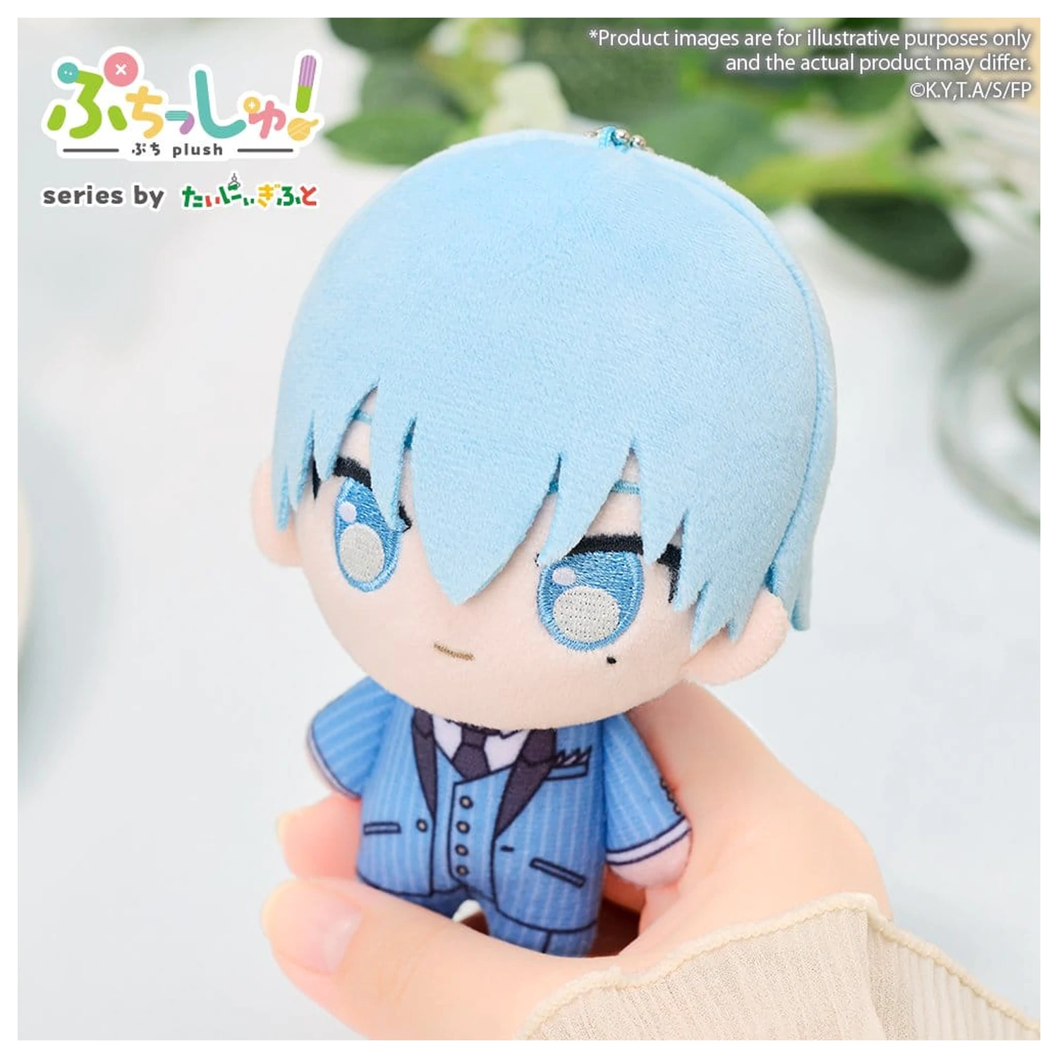 Frieren: Beyond Journey's End Puchish! Plush Figure Himmel 12 cm product photo