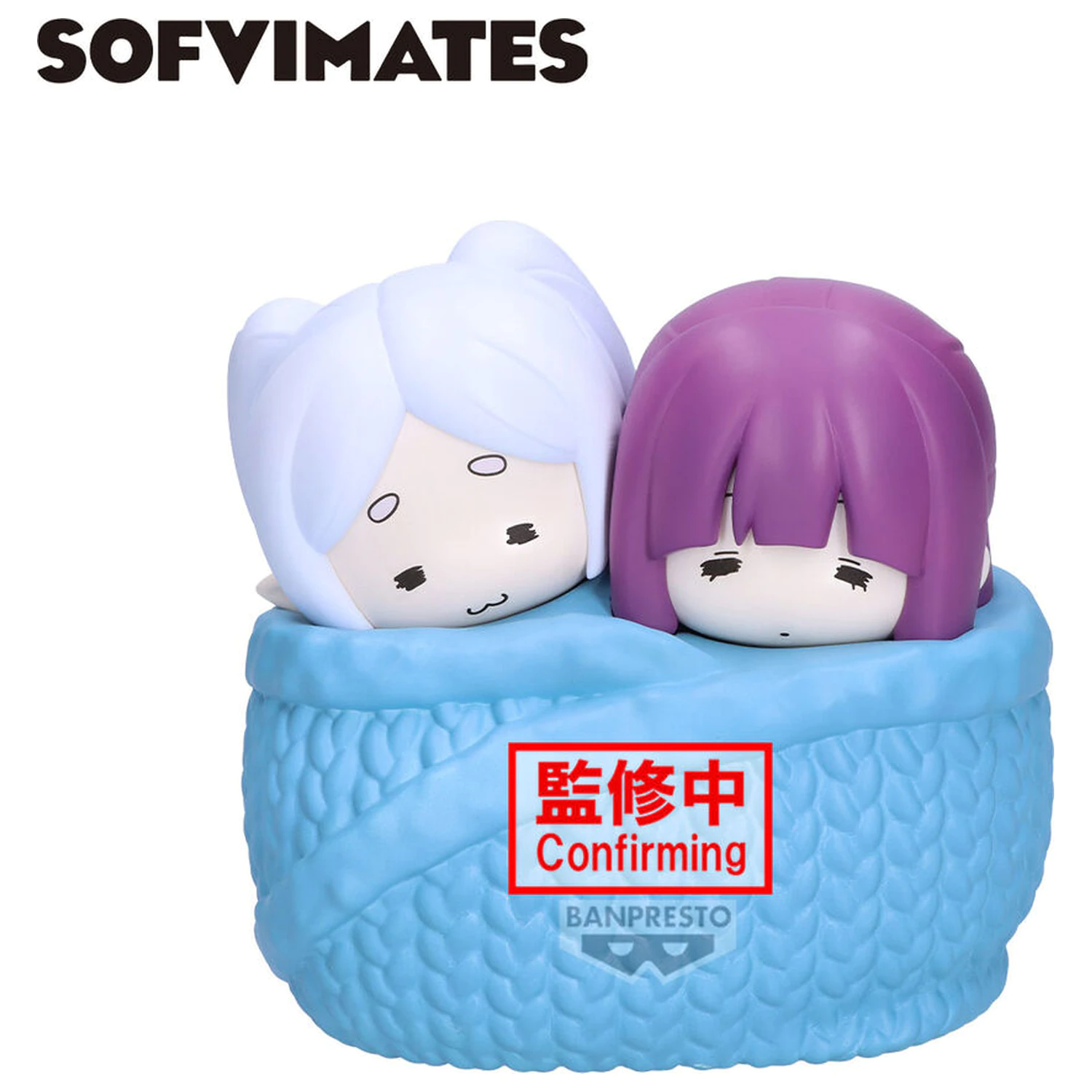 Frieren Beyond Journeys End Big Sofvimates Frieren Fern figure 13cm product photo