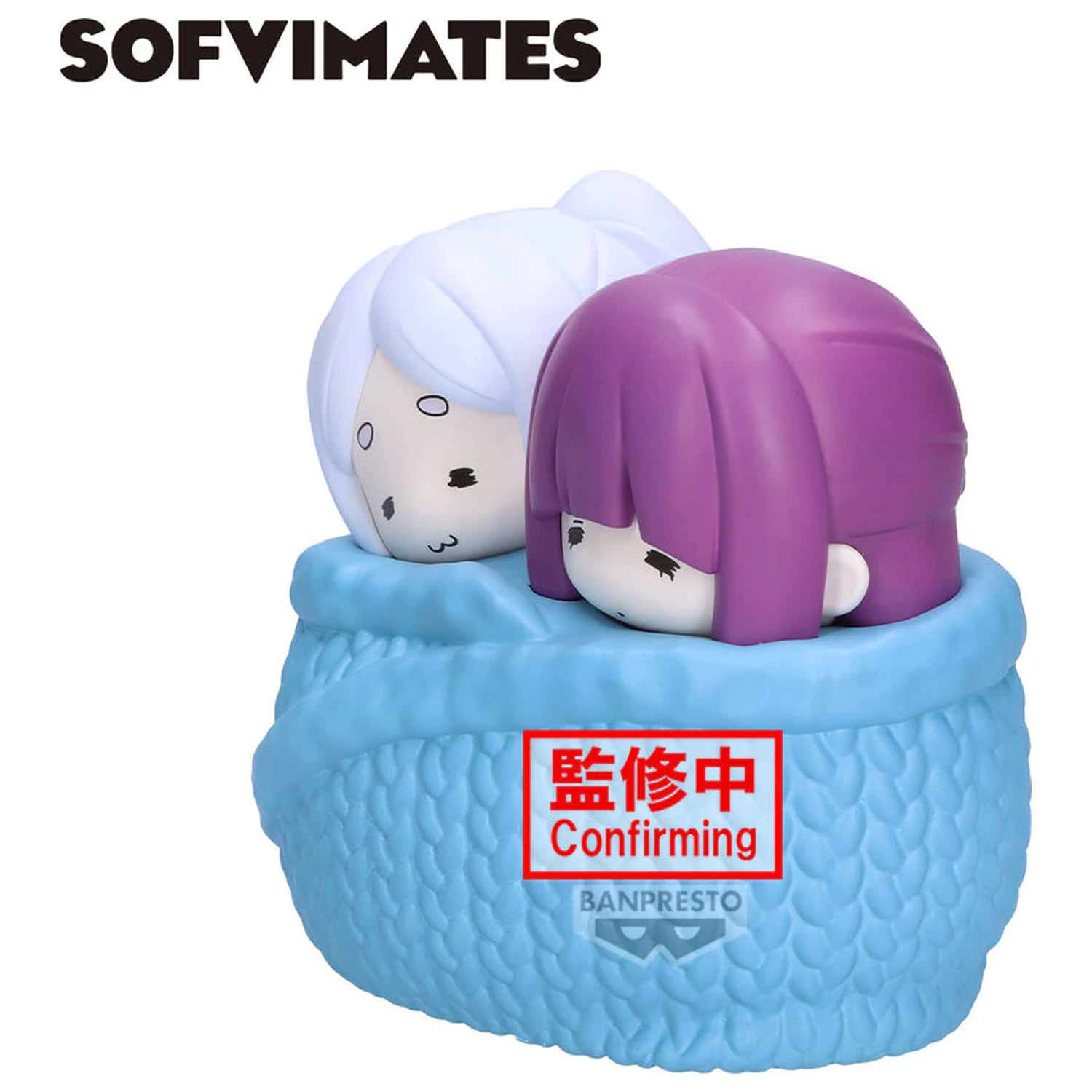 Frieren Beyond Journeys End Big Sofvimates Frieren Fern figure 13cm product photo