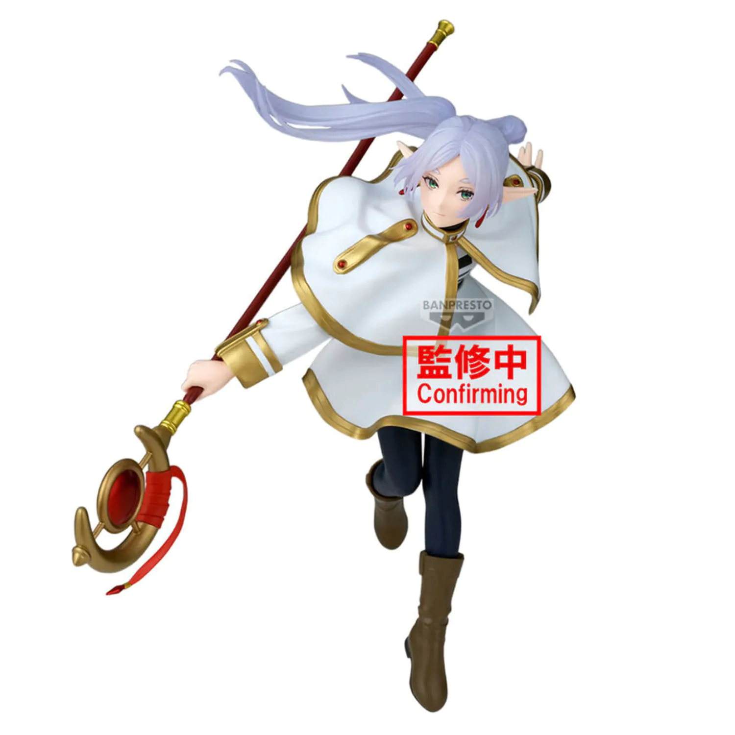 Frieren Beyond Journeys End Maximatic Frieren figure 20cm product photo