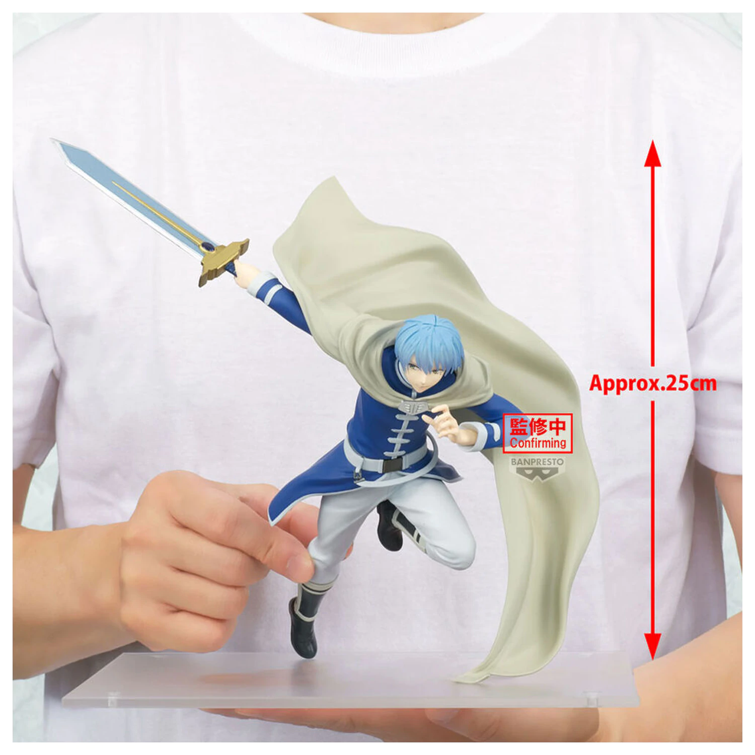 Frieren Beyond Journeys End Maximatic Himmel figure 25cm product photo