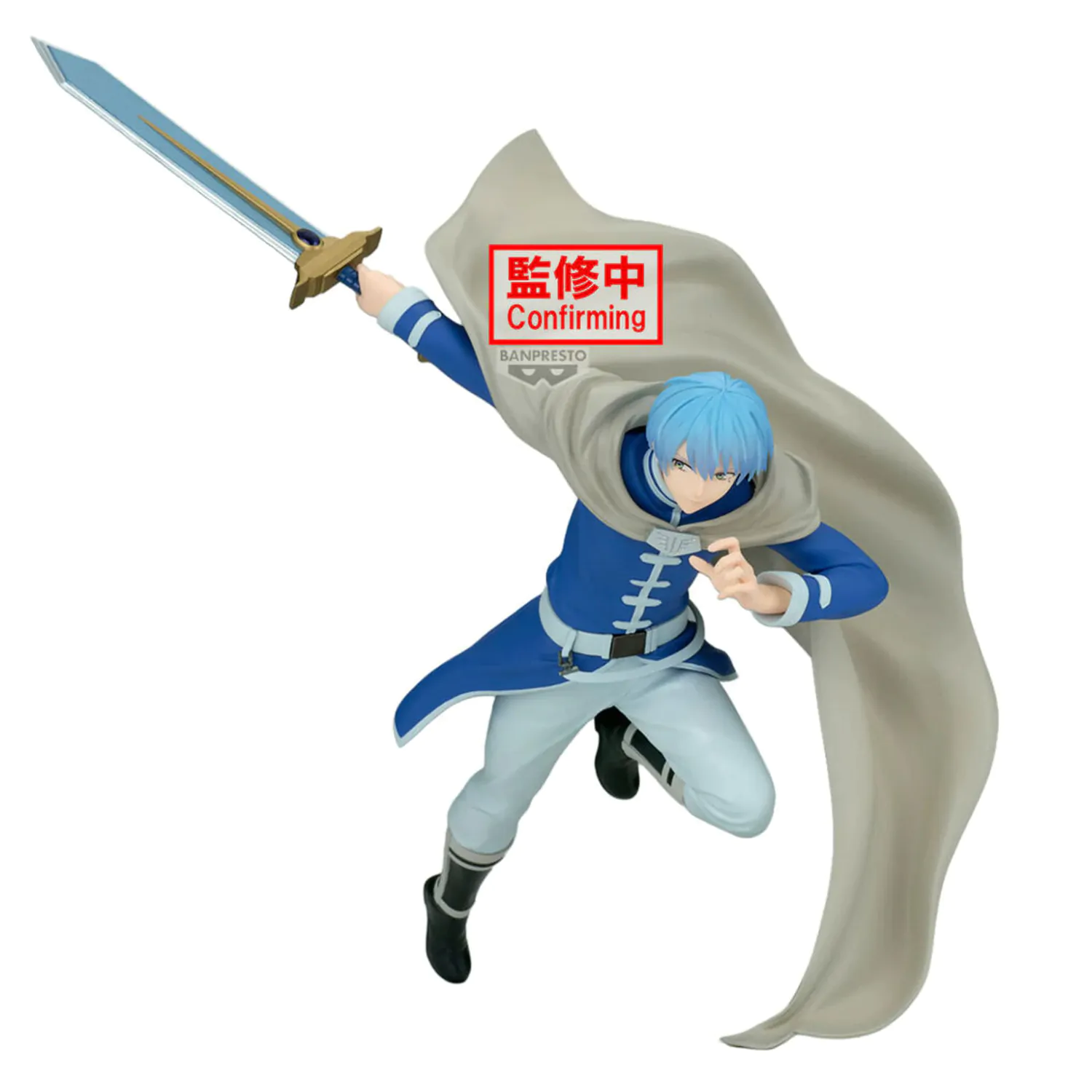Frieren Beyond Journeys End Maximatic Himmel figure 25cm product photo