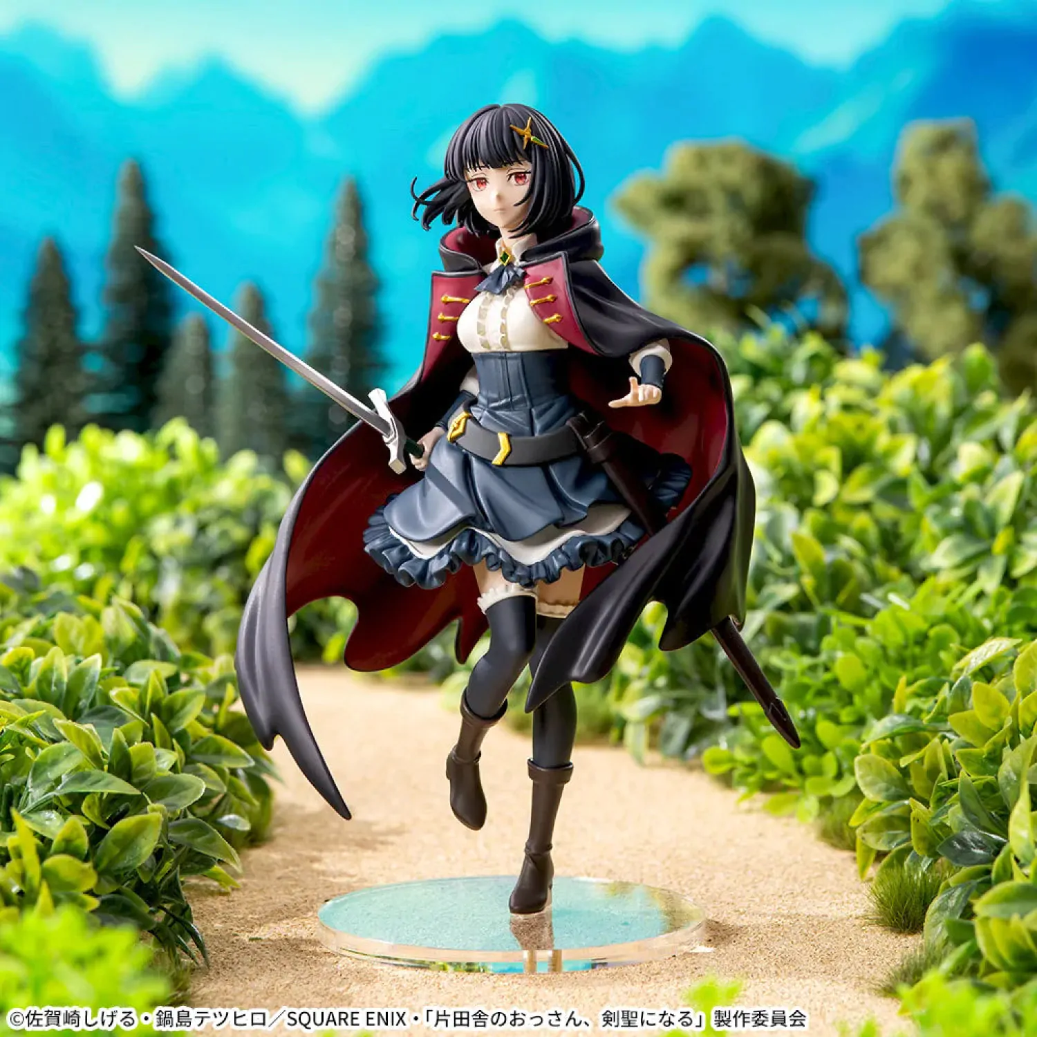 From Old Country Bumpkin to Master Swordsman High Premium PVC Statue Ficelle Harbeller 17 cm product photo