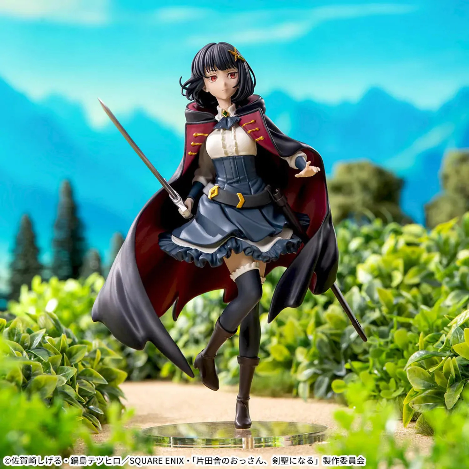 From Old Country Bumpkin to Master Swordsman High Premium PVC Statue Ficelle Harbeller 17 cm product photo