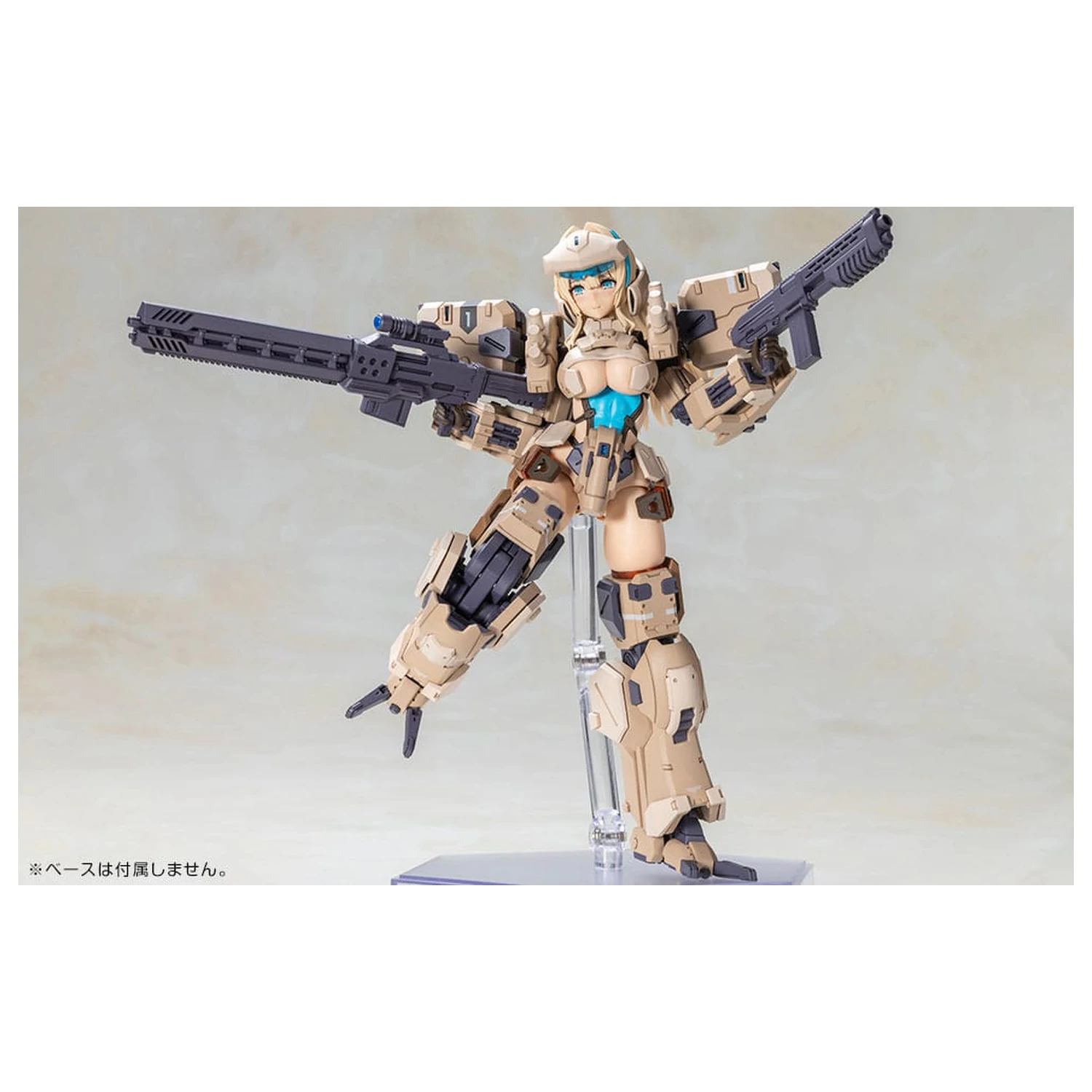 Front Mission Structure Arts Plastic Model Kits Zenith Girl 16 cm  product photo