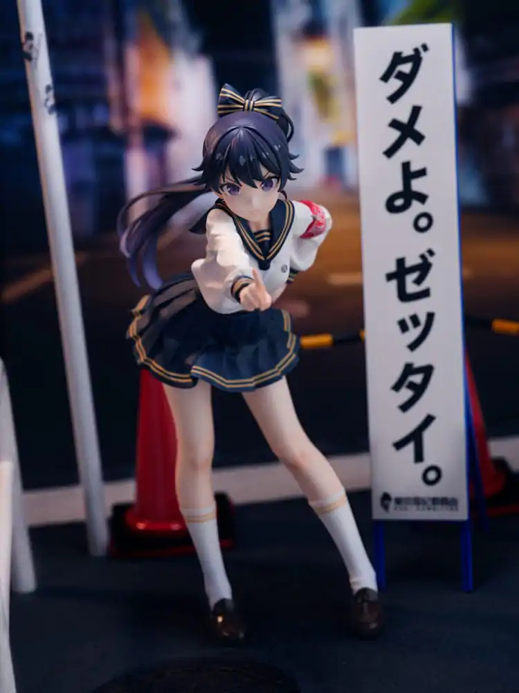 Fuki Committee PVC Statue 1/7 Uyu Alpha 25 cm termékfotó