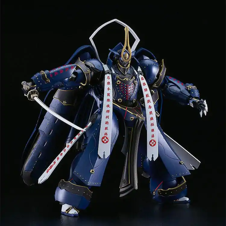 Full Metal Daemon: Muramasa Moderoid Plastic Model Kit Soushuu Gorou-Nyuudou Masamune 16 cm termékfotó