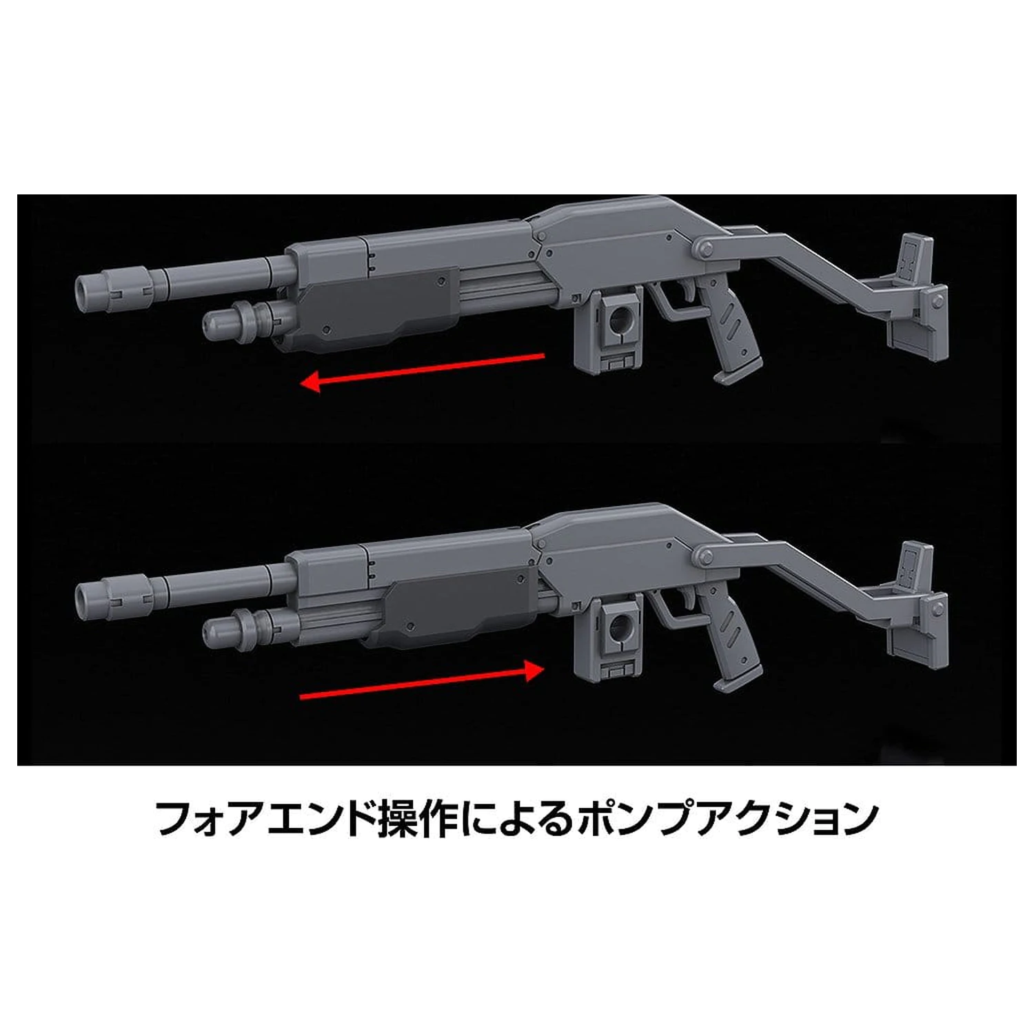 Full Metal Panic! Plastic Model Kit 1/48 Azure Raven 18 cm      product photo