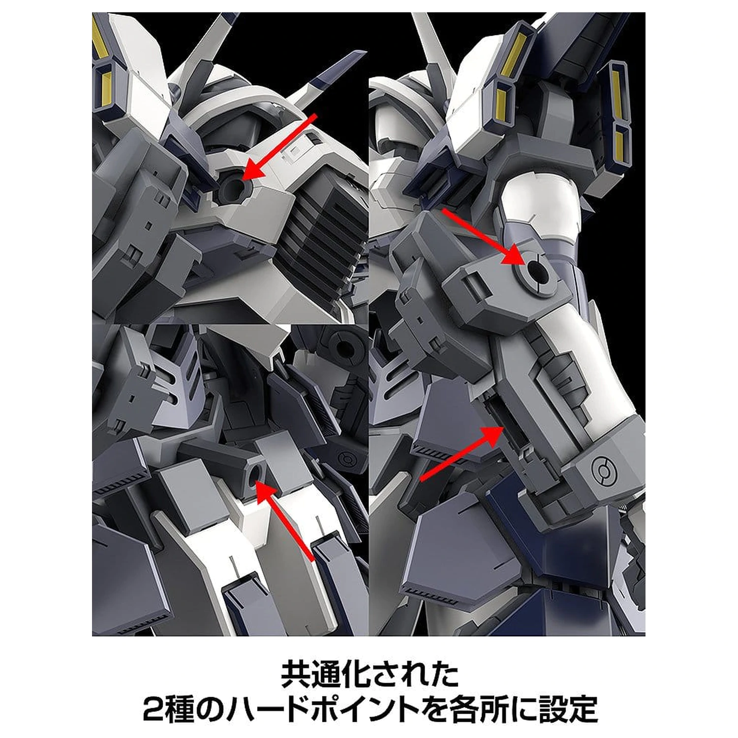 Full Metal Panic! Plastic Model Kit 1/48 Azure Raven 18 cm      product photo