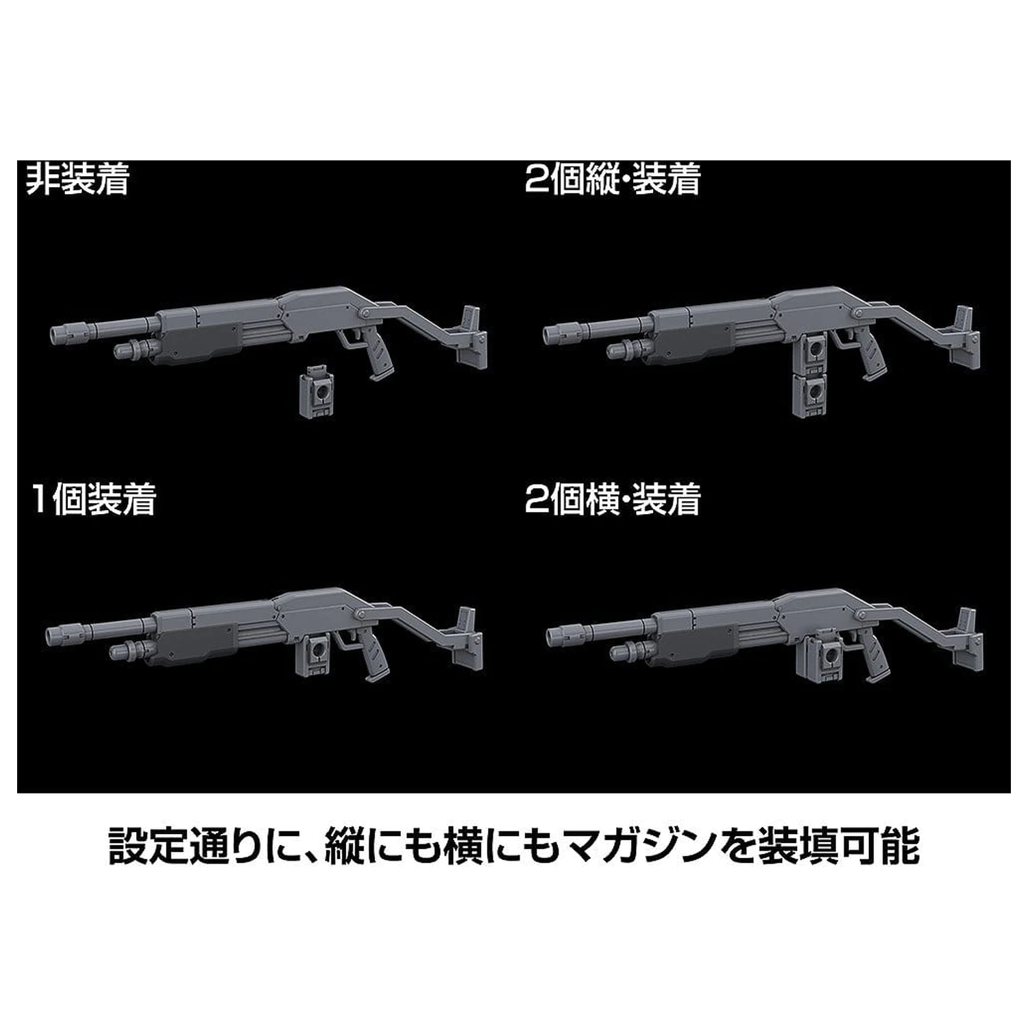 Full Metal Panic! Plastic Model Kit 1/48 Azure Raven with Type 10 Modified Monomolecular Blade Plated Ver. & Special Display Base 18 cm      product photo