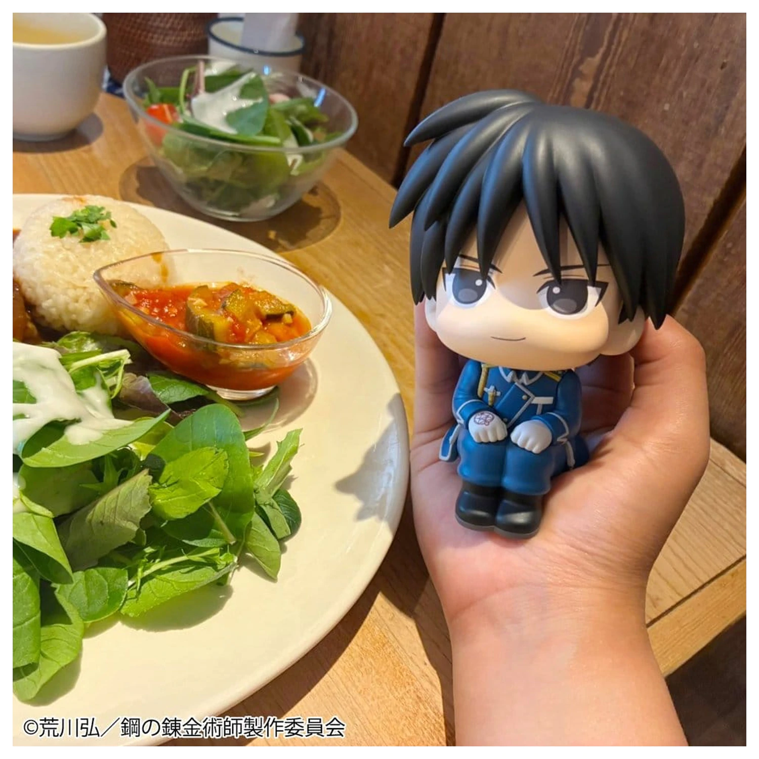 Fullmetal Alchemist Look Up PVC Figure Roy Mustang 11 cm product photo